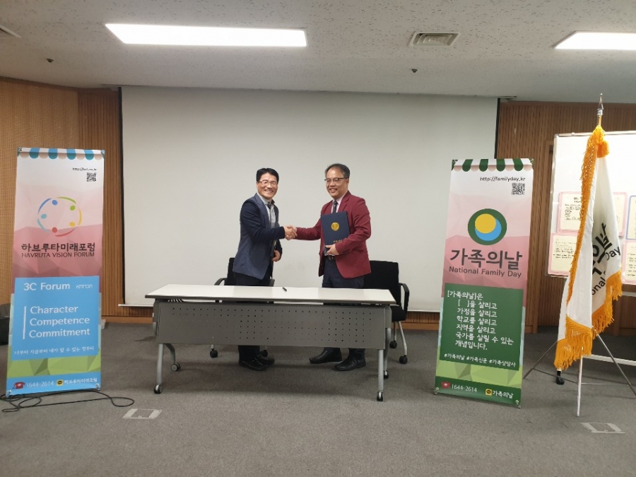 KakaoTalk_20190606_170557598.jpg