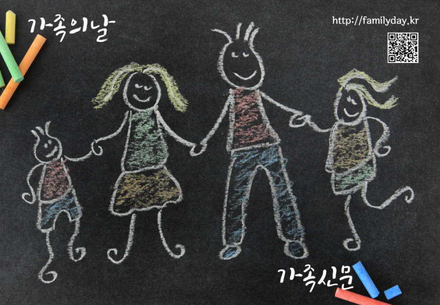 familyday.png
