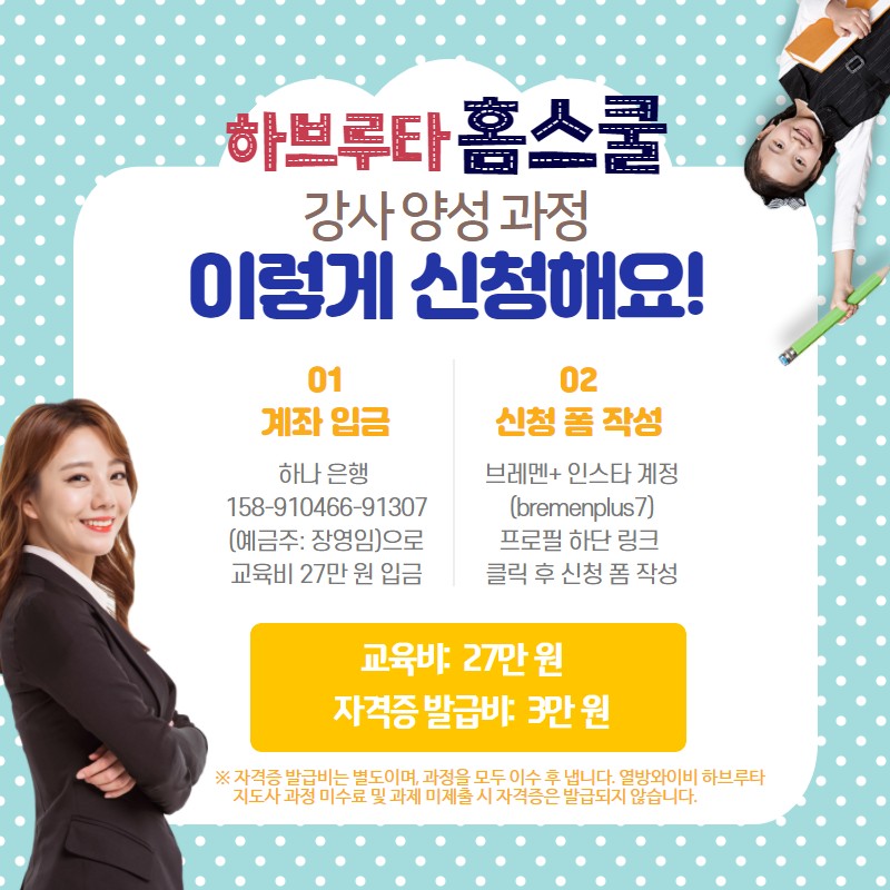 KakaoTalk_20201223_174243741.jpg