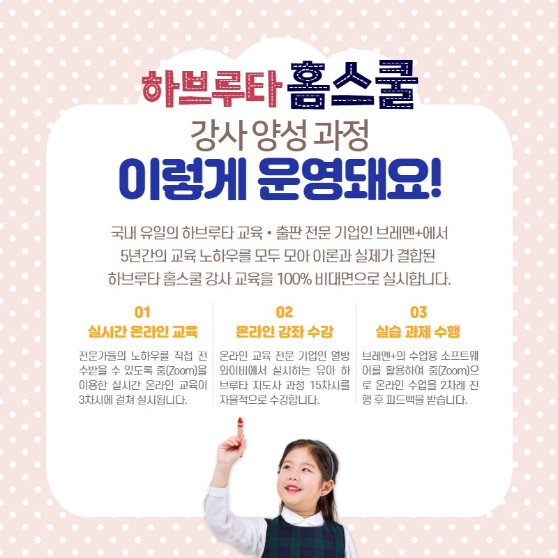 KakaoTalk_20201223_174243228.jpg