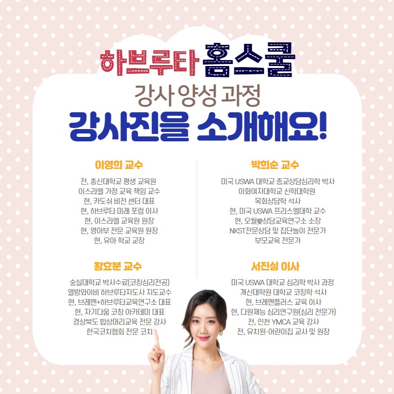 KakaoTalk_20201223_174243556.jpg