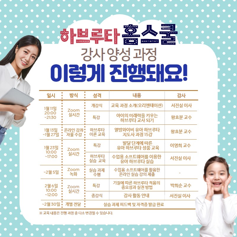 KakaoTalk_20201223_174243403.jpg