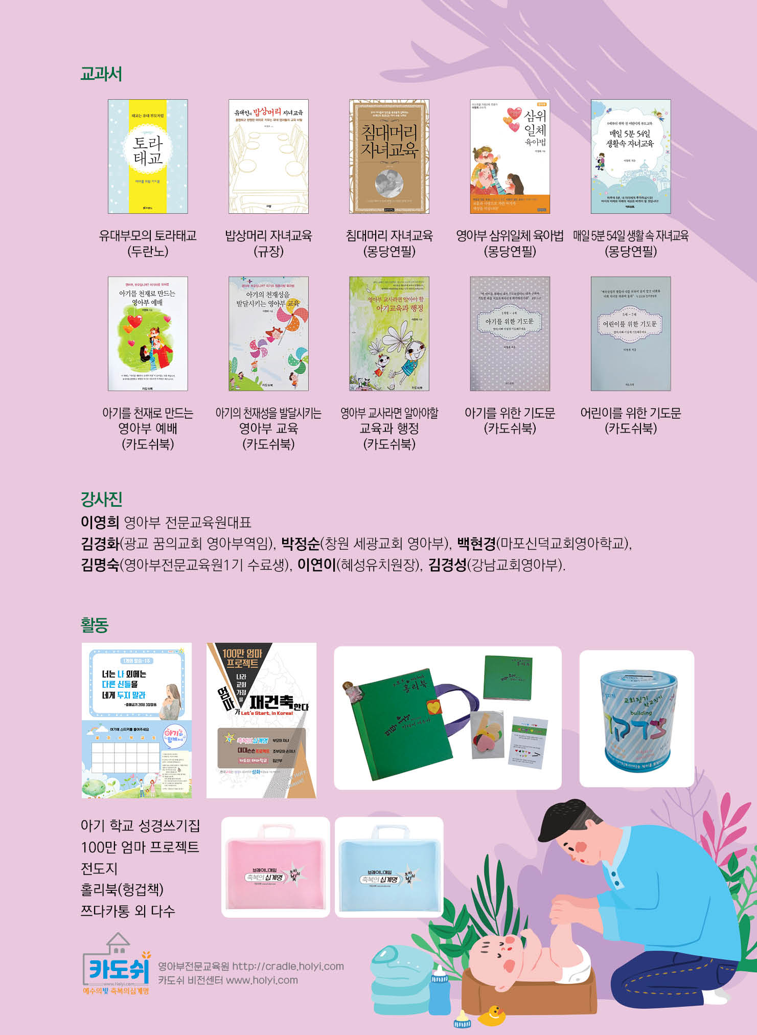 KakaoTalk_20201224_132120984.jpg