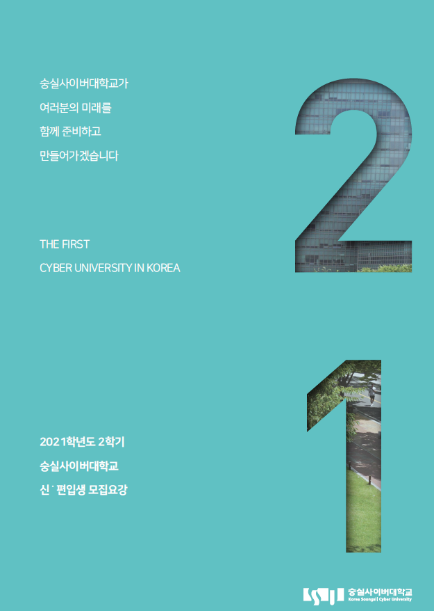 20210602_125501.png