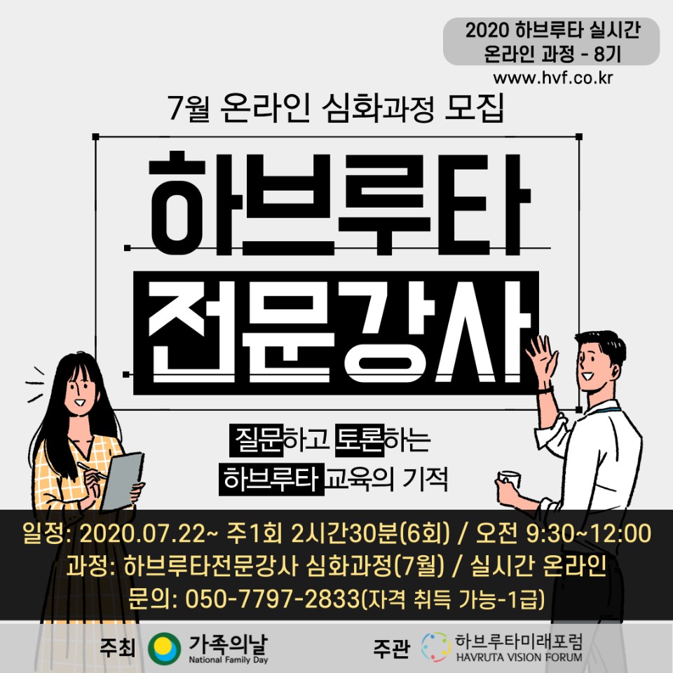 KakaoTalk_20200326_191542511.jpg