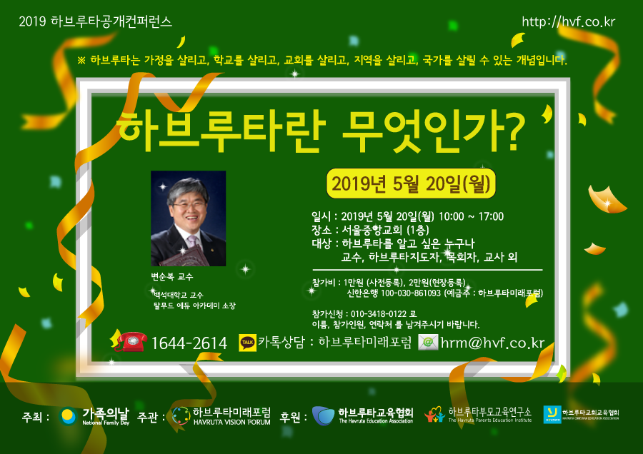 07860d6e2a6d99a667756fac7bec957f.png