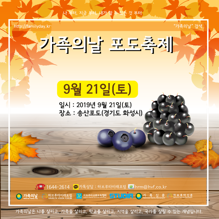 8eb1fe249adc4314b5f35f84d9af0ec1 (1).png