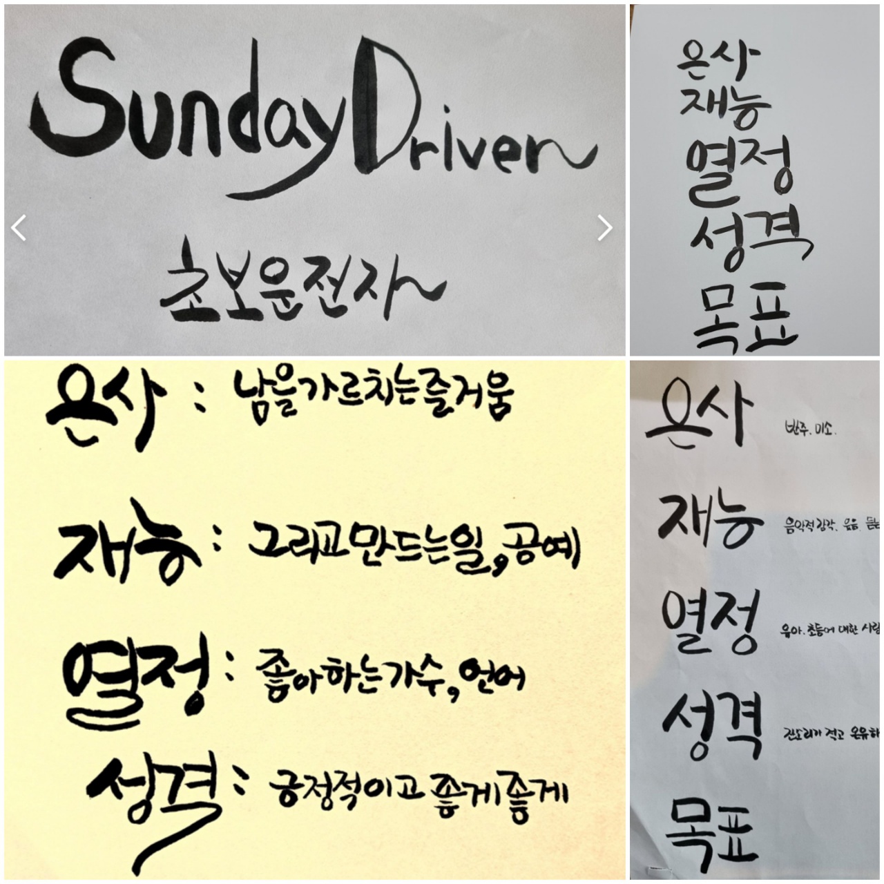 KakaoTalk_20210801_130642787_02.jpg