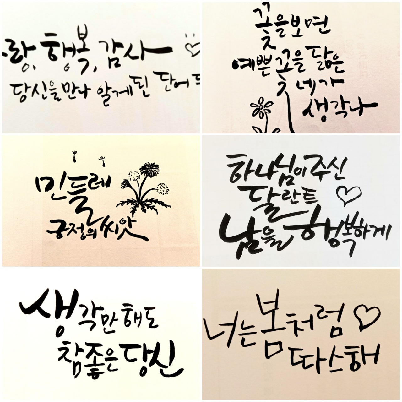 KakaoTalk_20210801_130642787_01.jpg