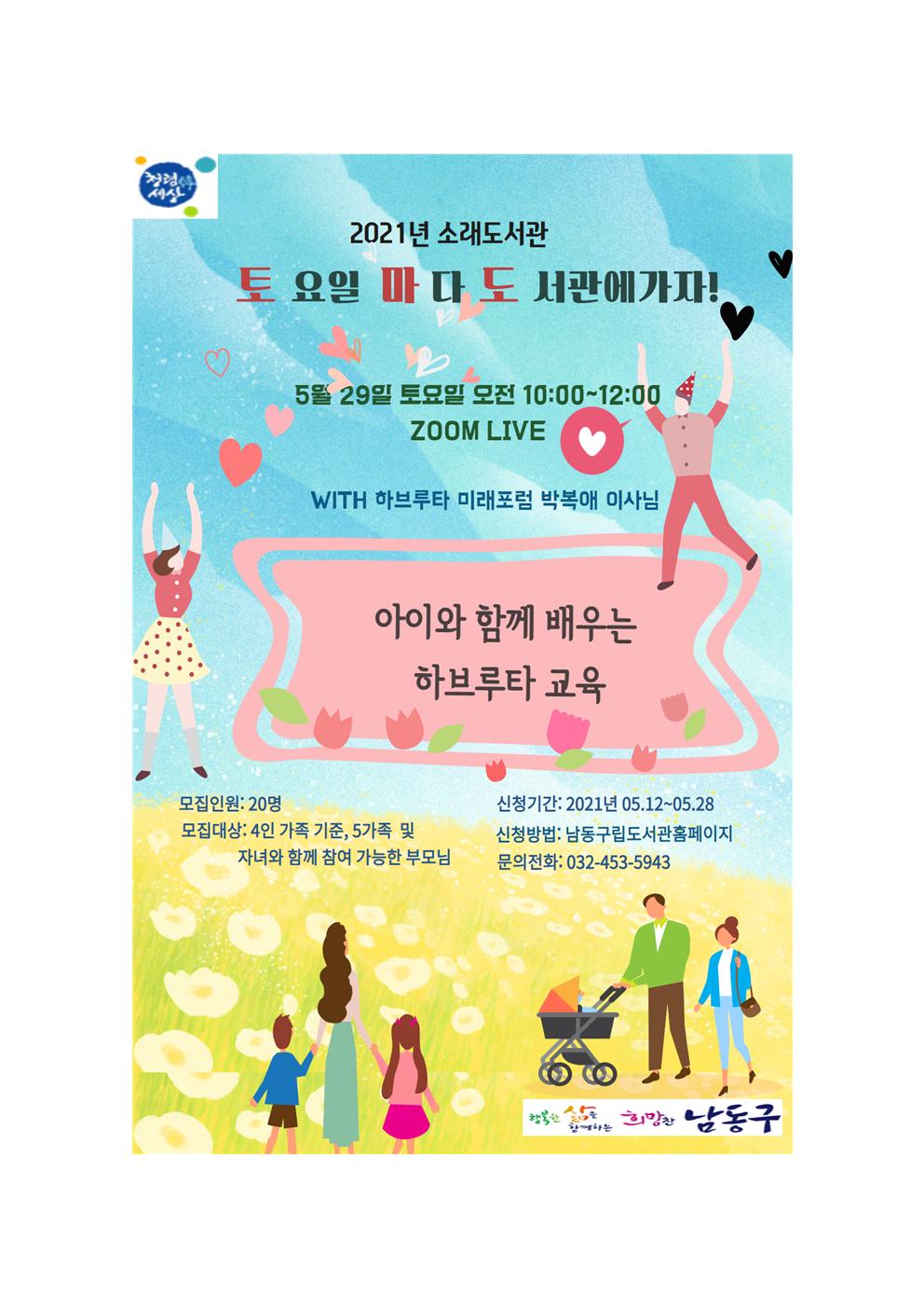 프로필003.jpg