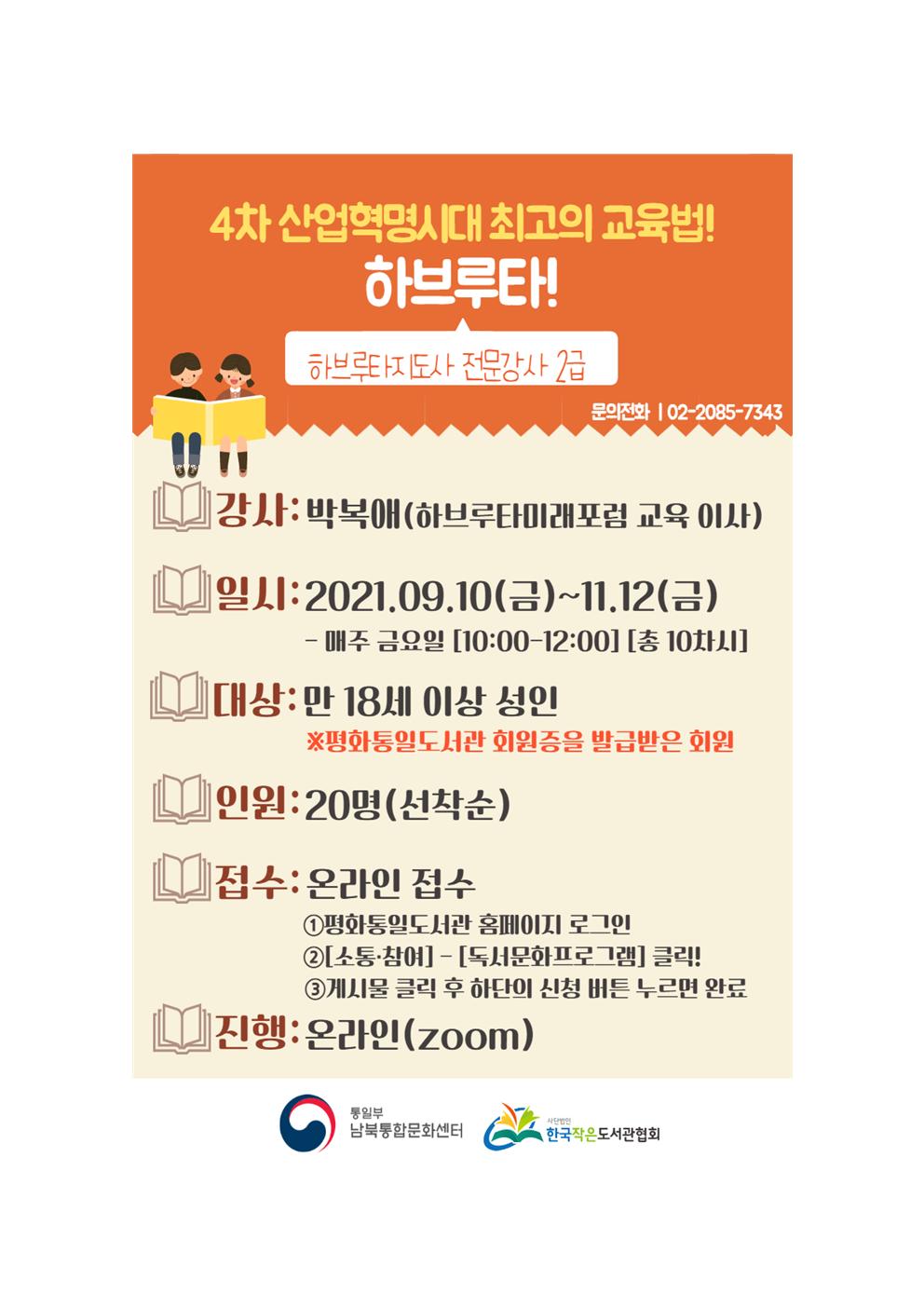 프로필002.jpg