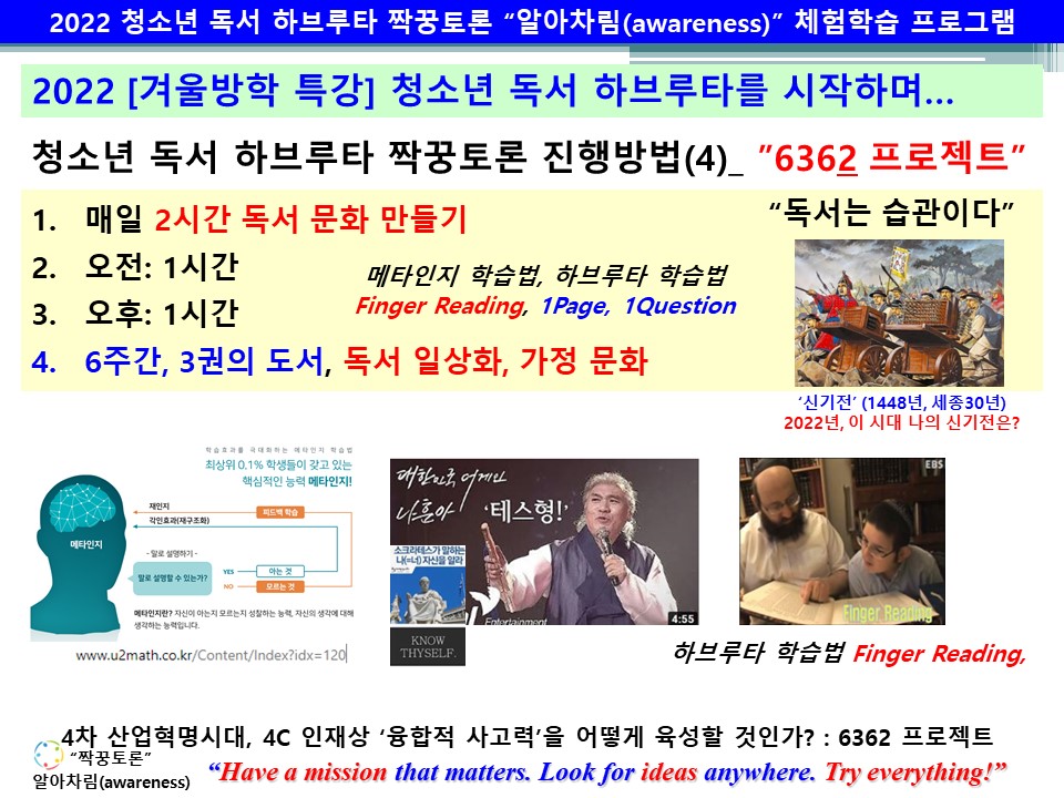 슬라이드7.JPG