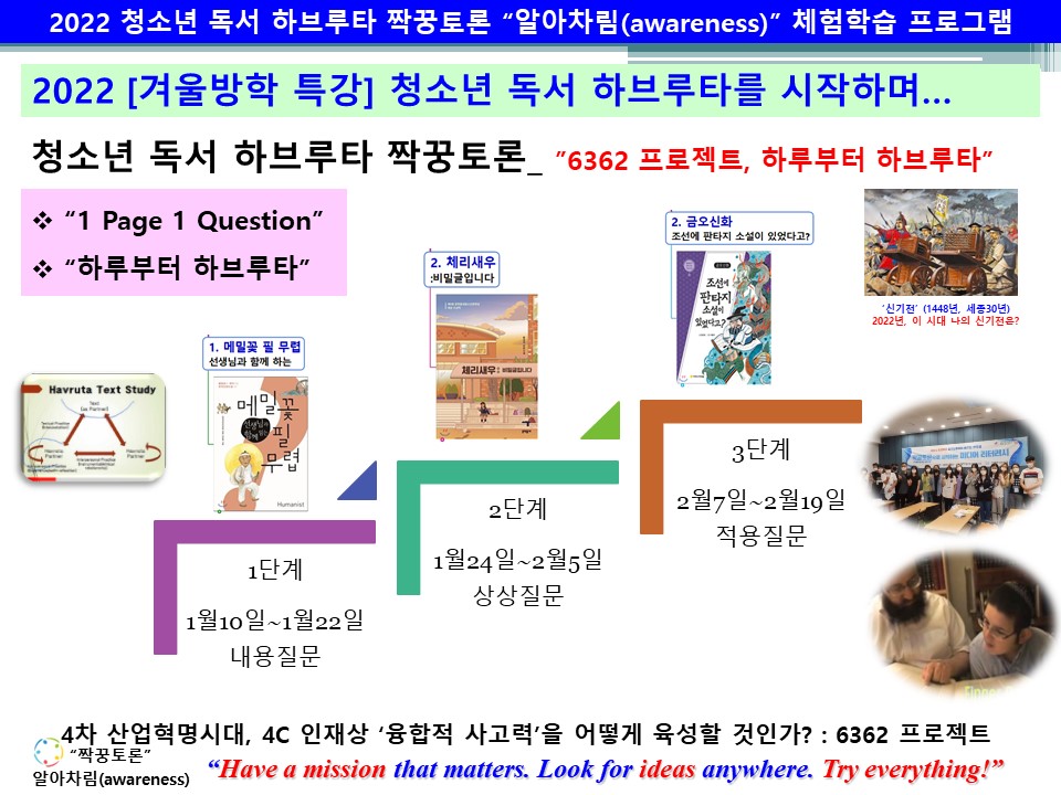 슬라이드8.JPG