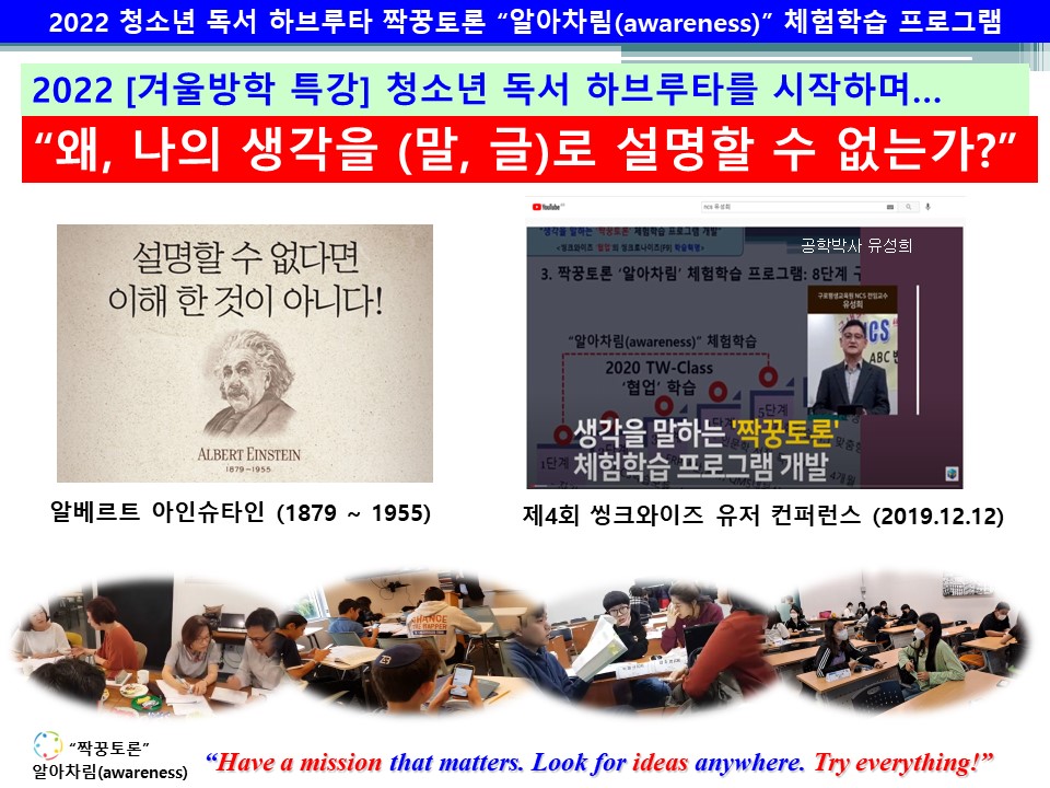 슬라이드2.JPG