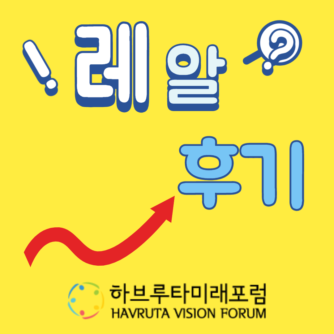 KakaoTalk_20200611_142833225.png
