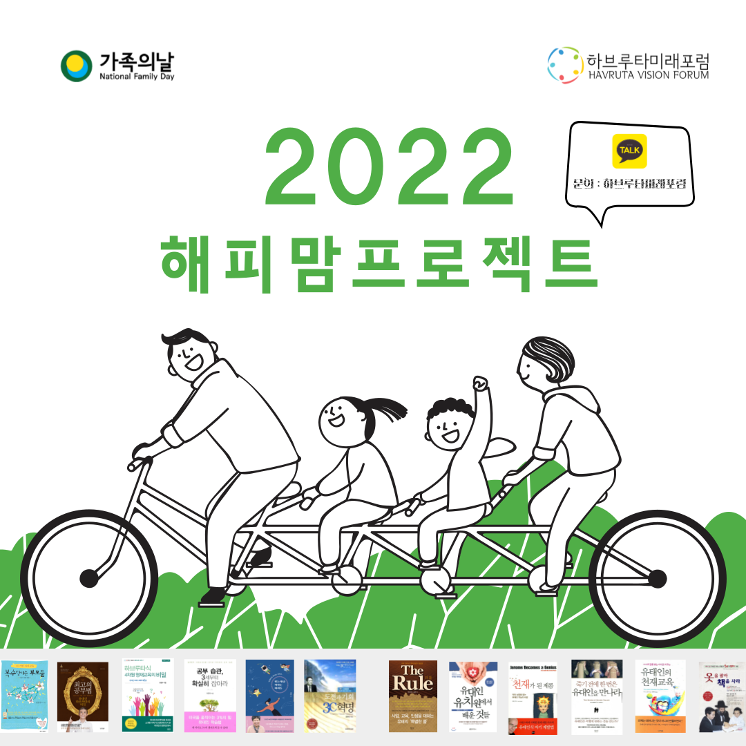 제목을-입력해주세요_-001.png