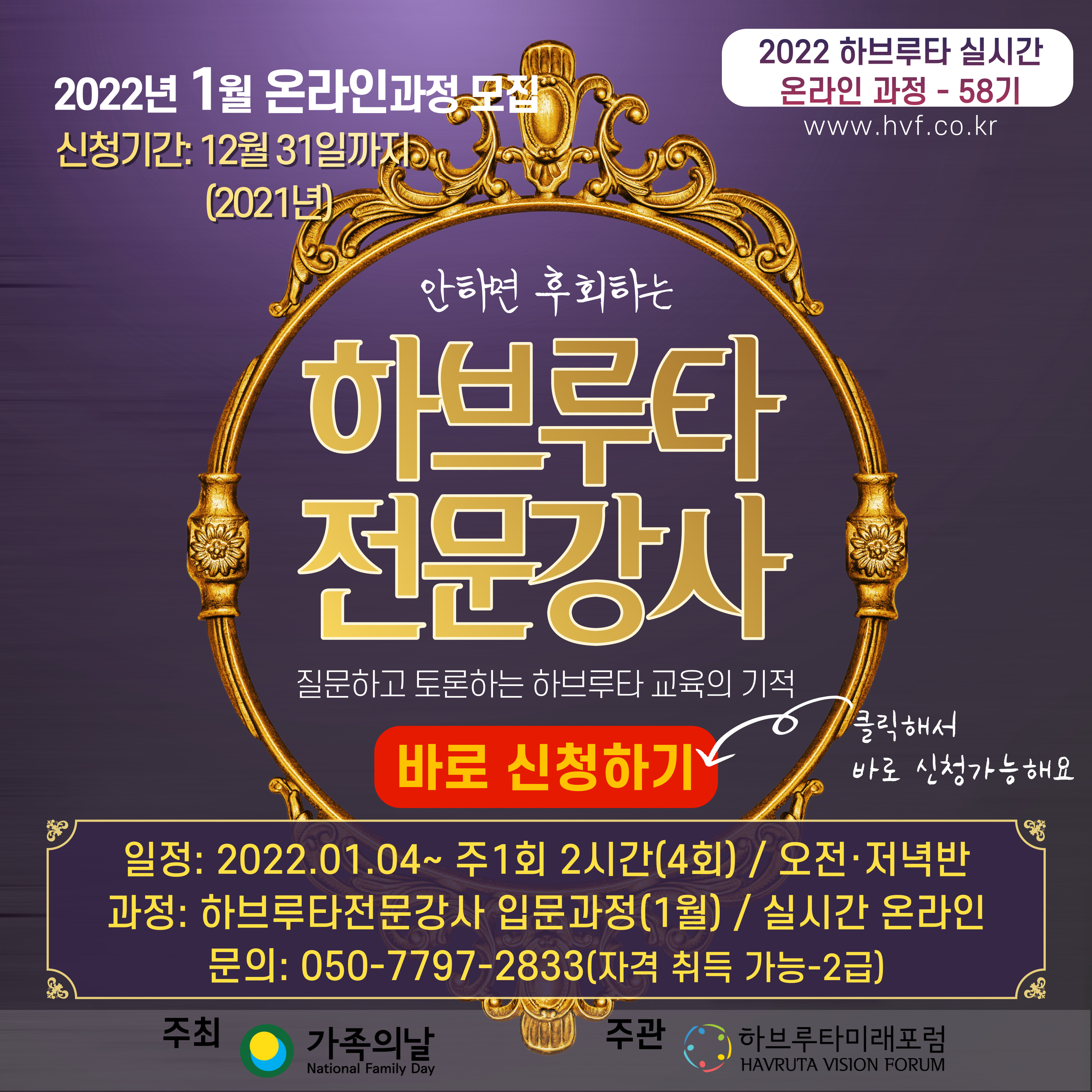 KakaoTalk_20211221_070941334.jpg