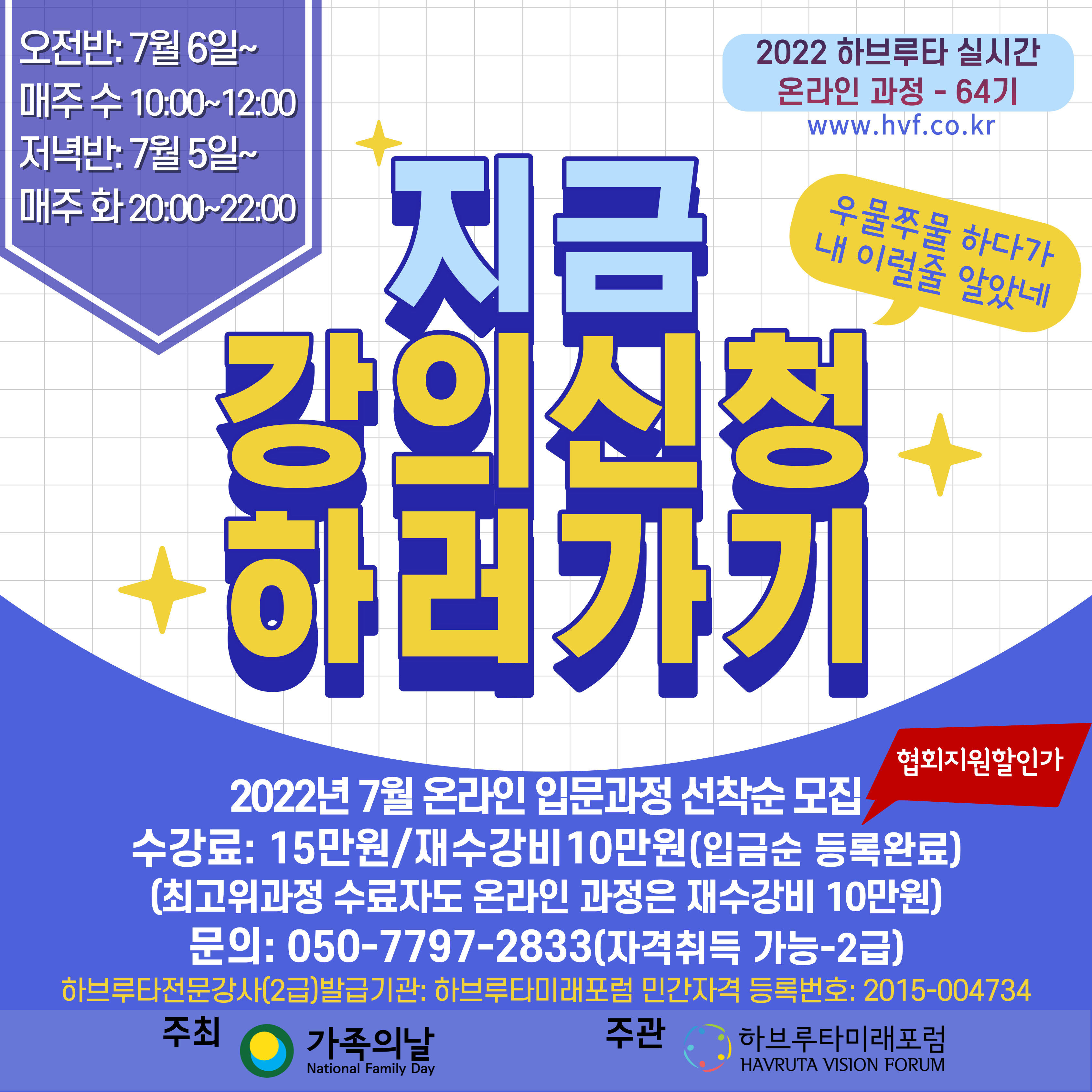 KakaoTalk_20220624_162930374_06.jpg