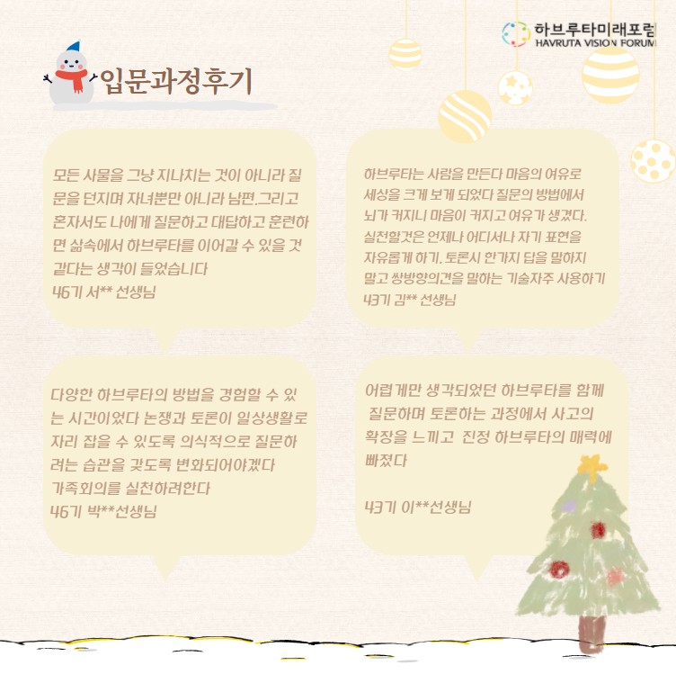 7_ca5Ud018svc10lcoldzzoxxx_nxigbb.png