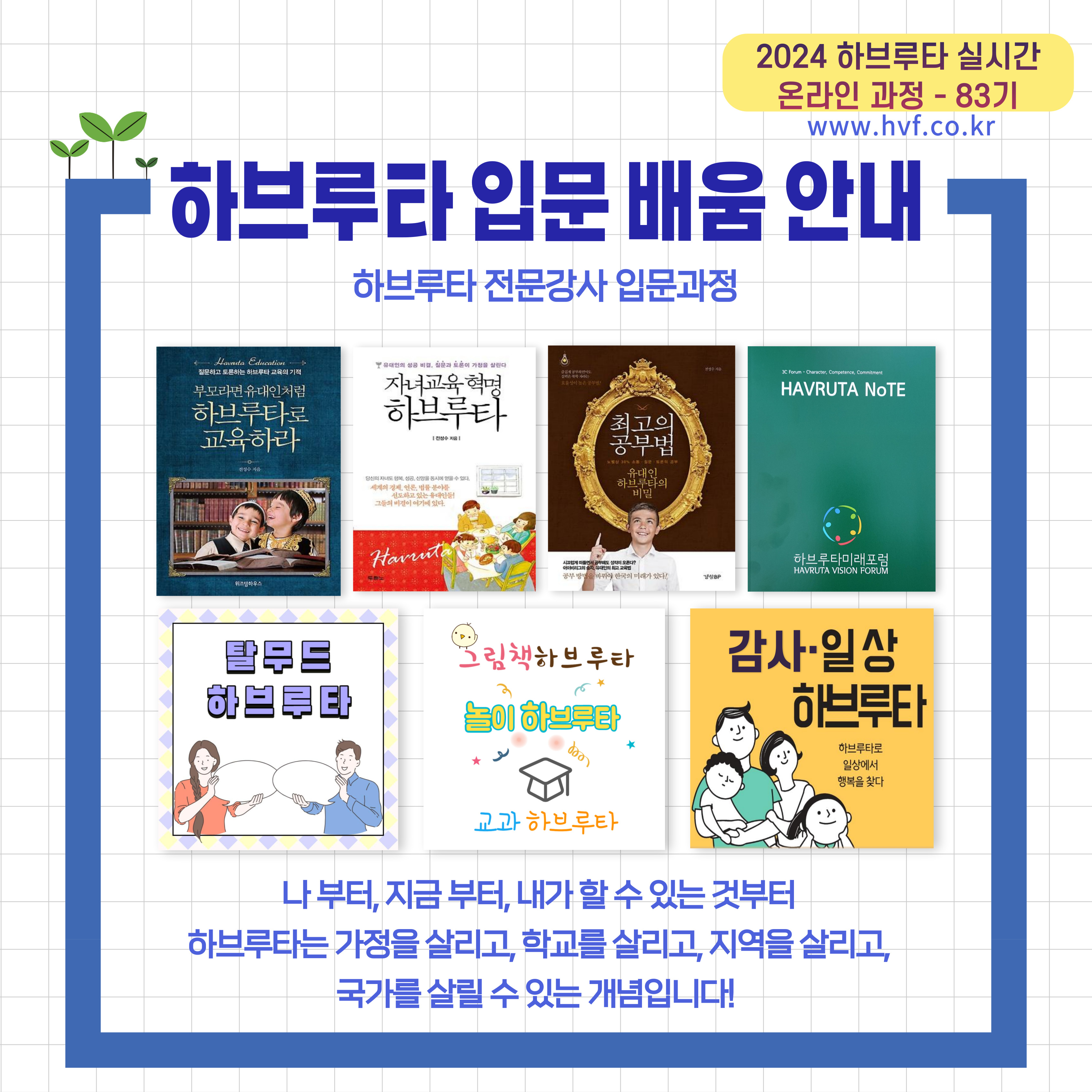 KakaoTalk_20240228_164124876_05.jpg