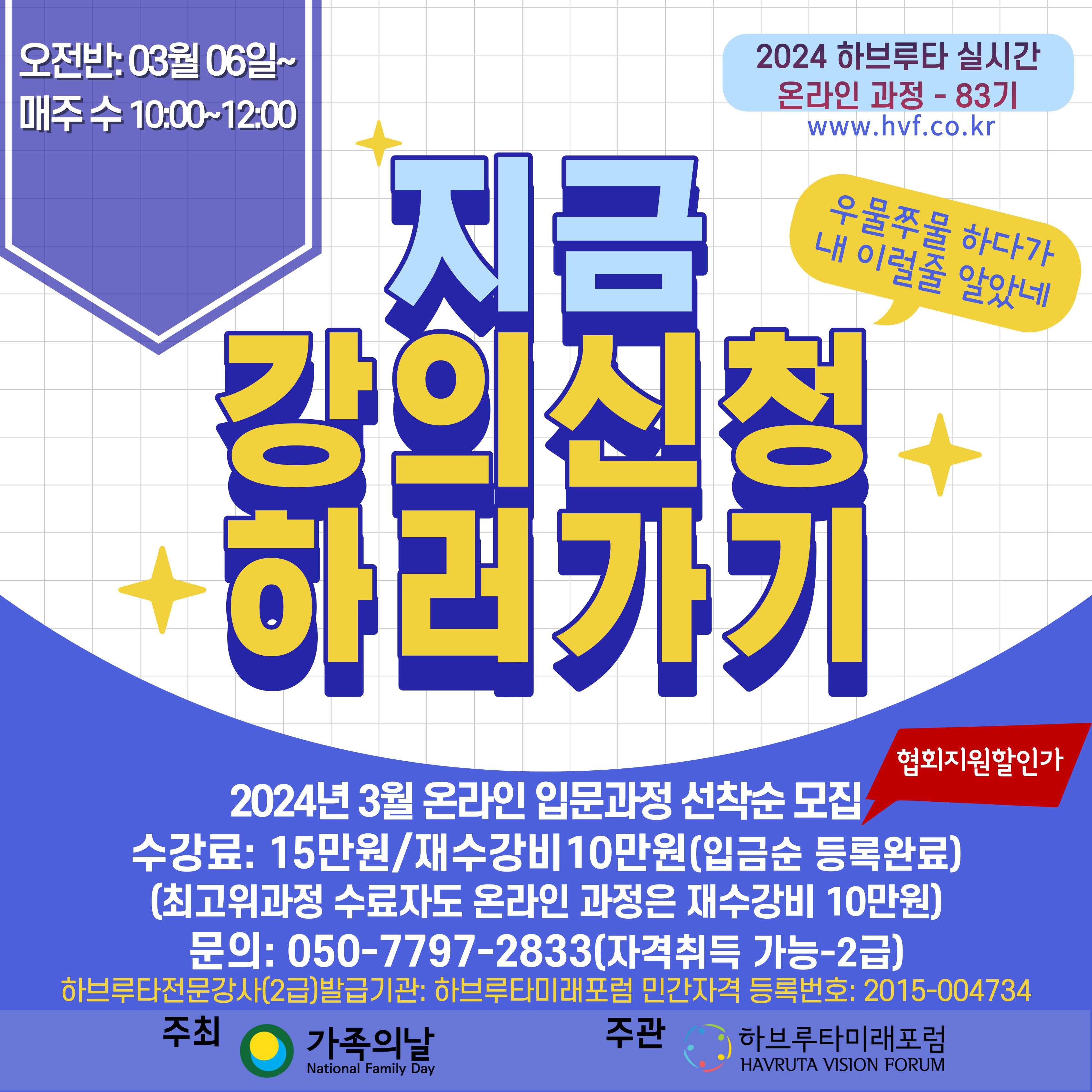 KakaoTalk_20240228_164124876_06.jpg