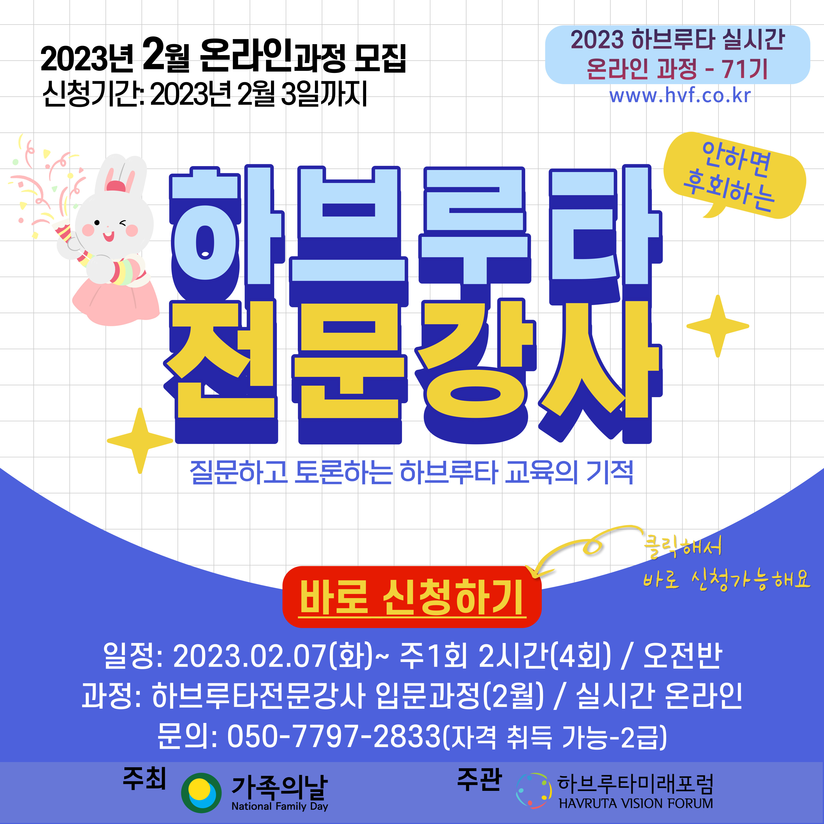 KakaoTalk_20230120_195601555.jpg