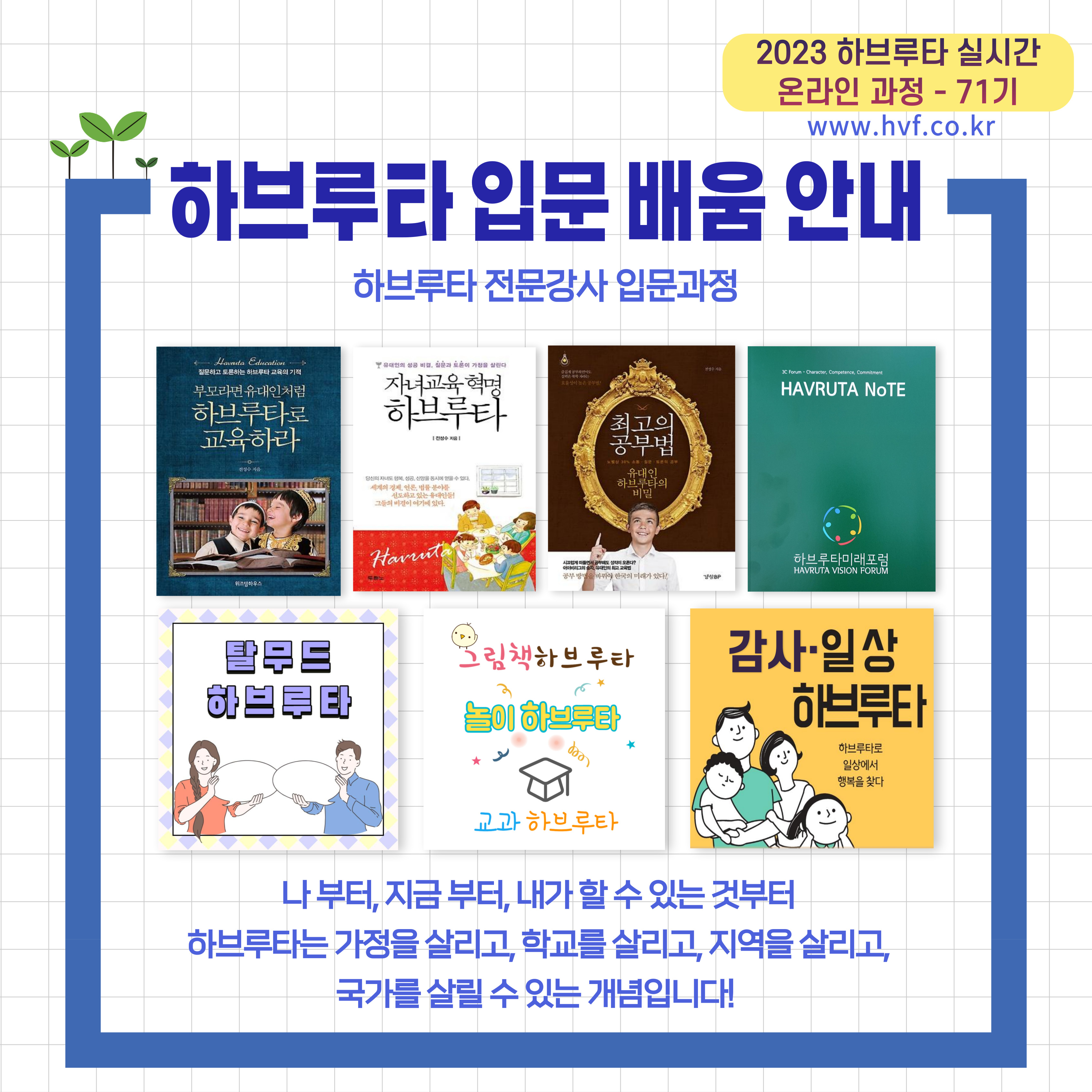 KakaoTalk_20230120_195601555_05.jpg