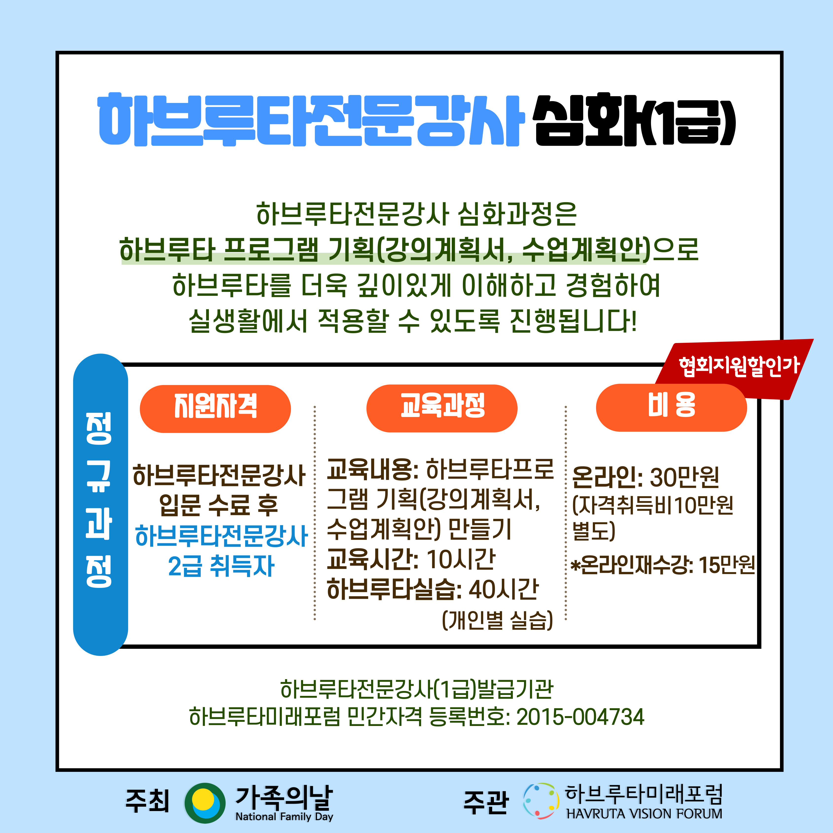 KakaoTalk_20230120_195616008_04.jpg