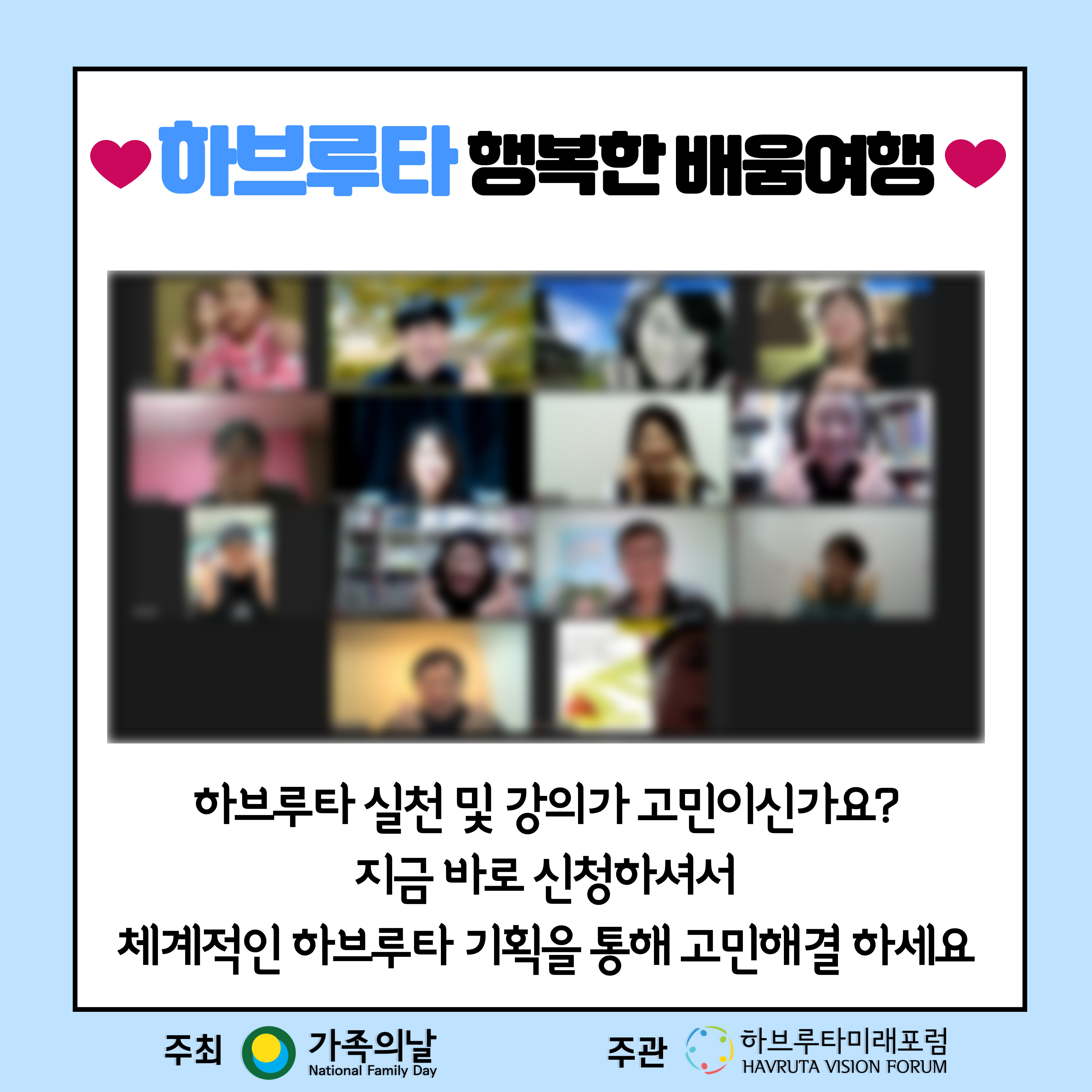 KakaoTalk_20230120_195616008_01.jpg