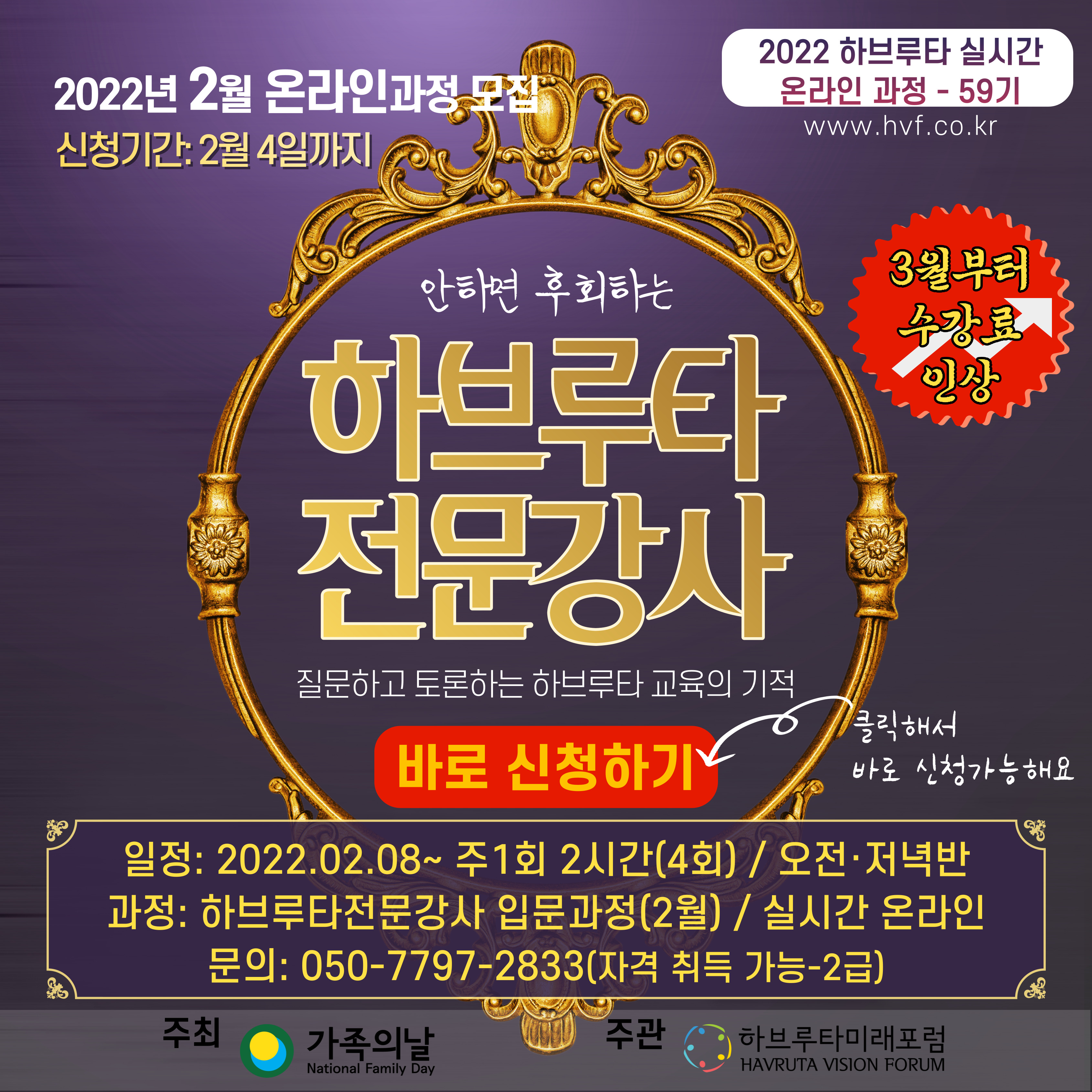 KakaoTalk_20220122_102232651.jpg