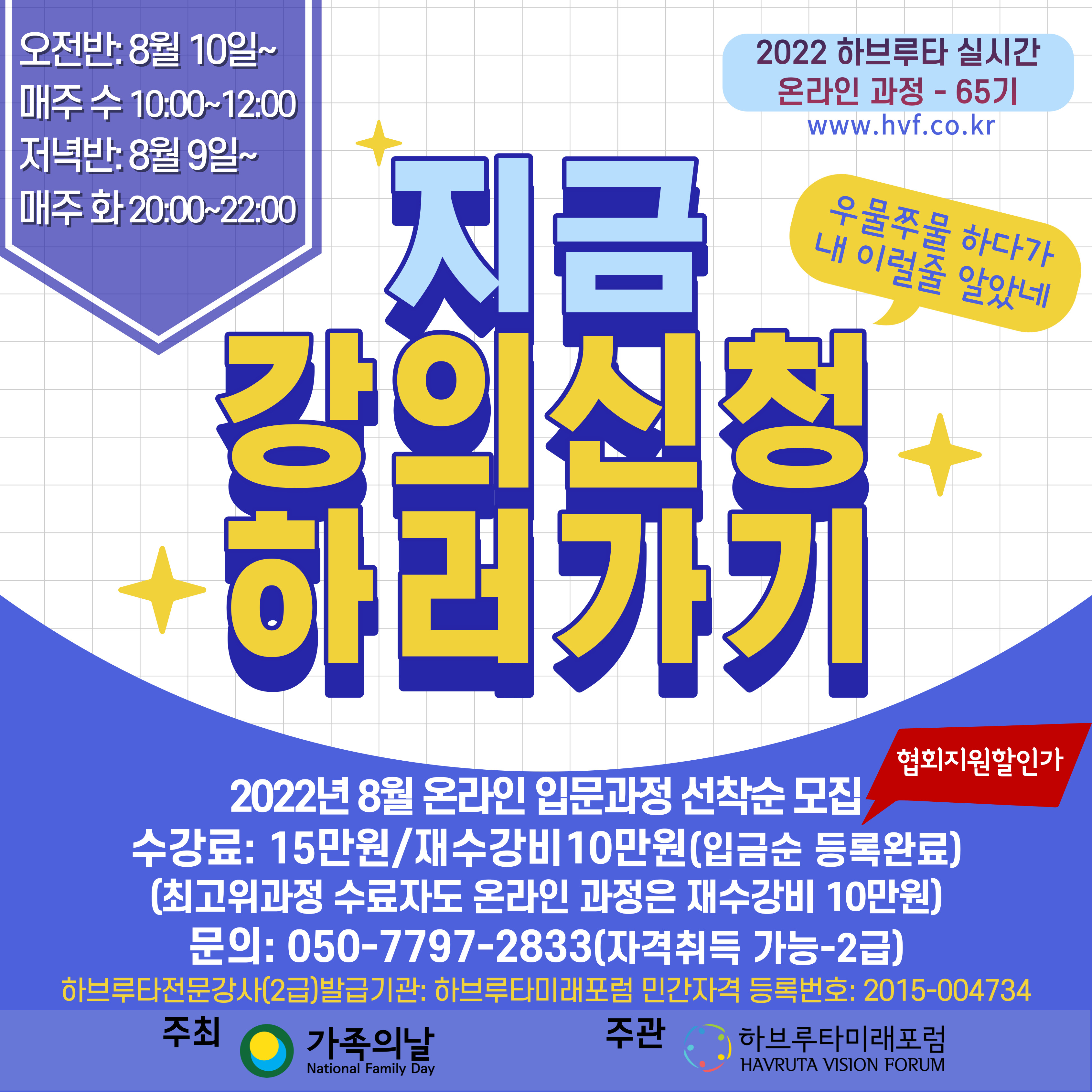 KakaoTalk_20220718_084907637_06.jpg