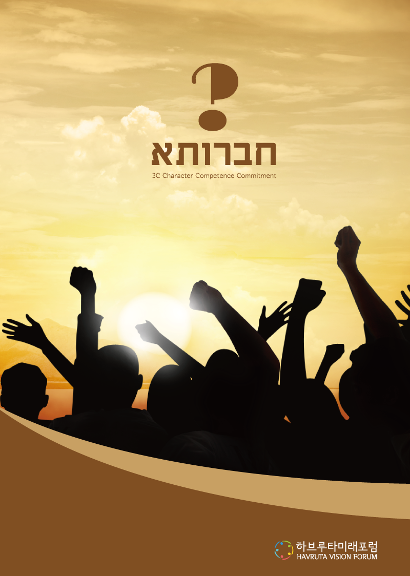 hvf_leaflet_1.png