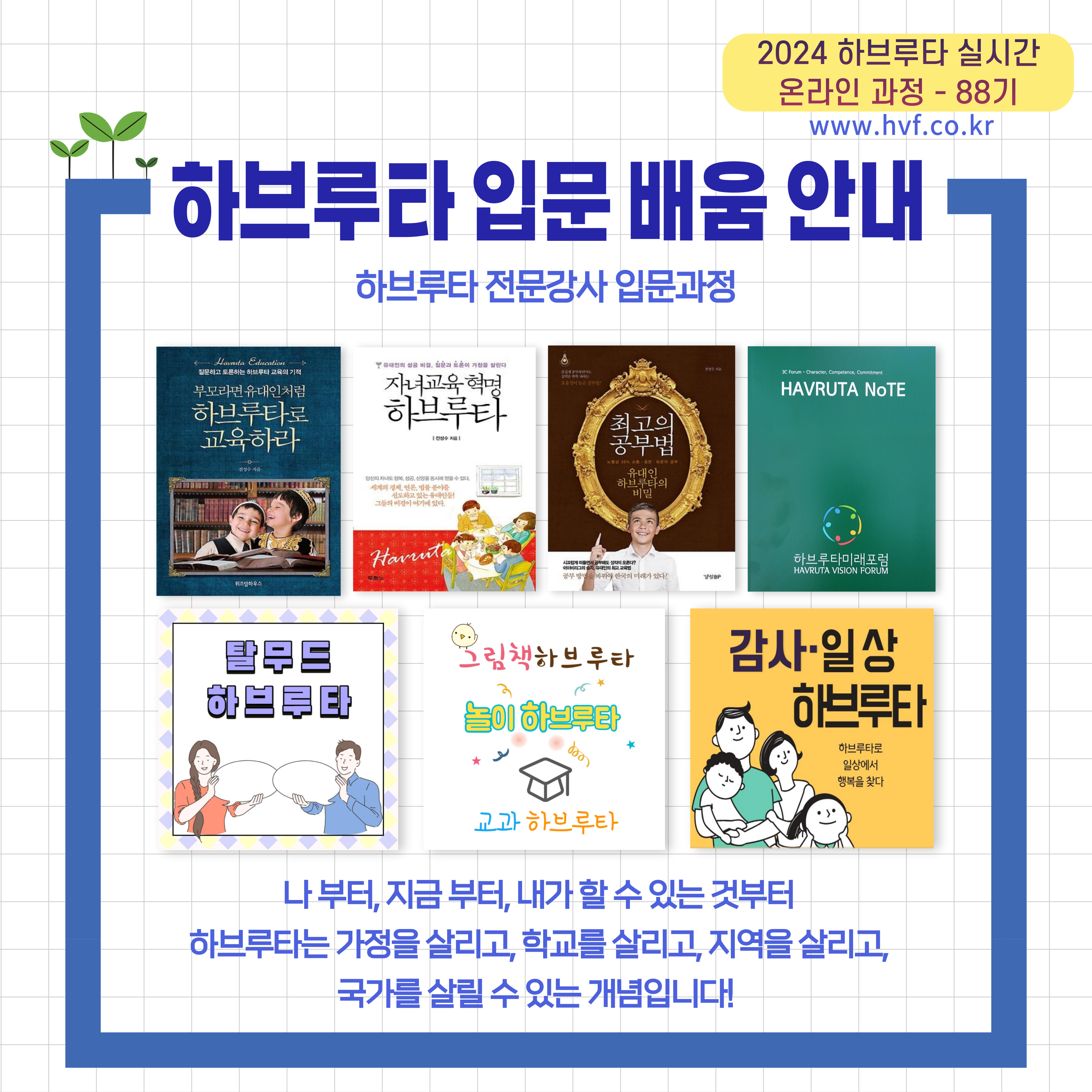 KakaoTalk_20241002_112239102_05.jpg