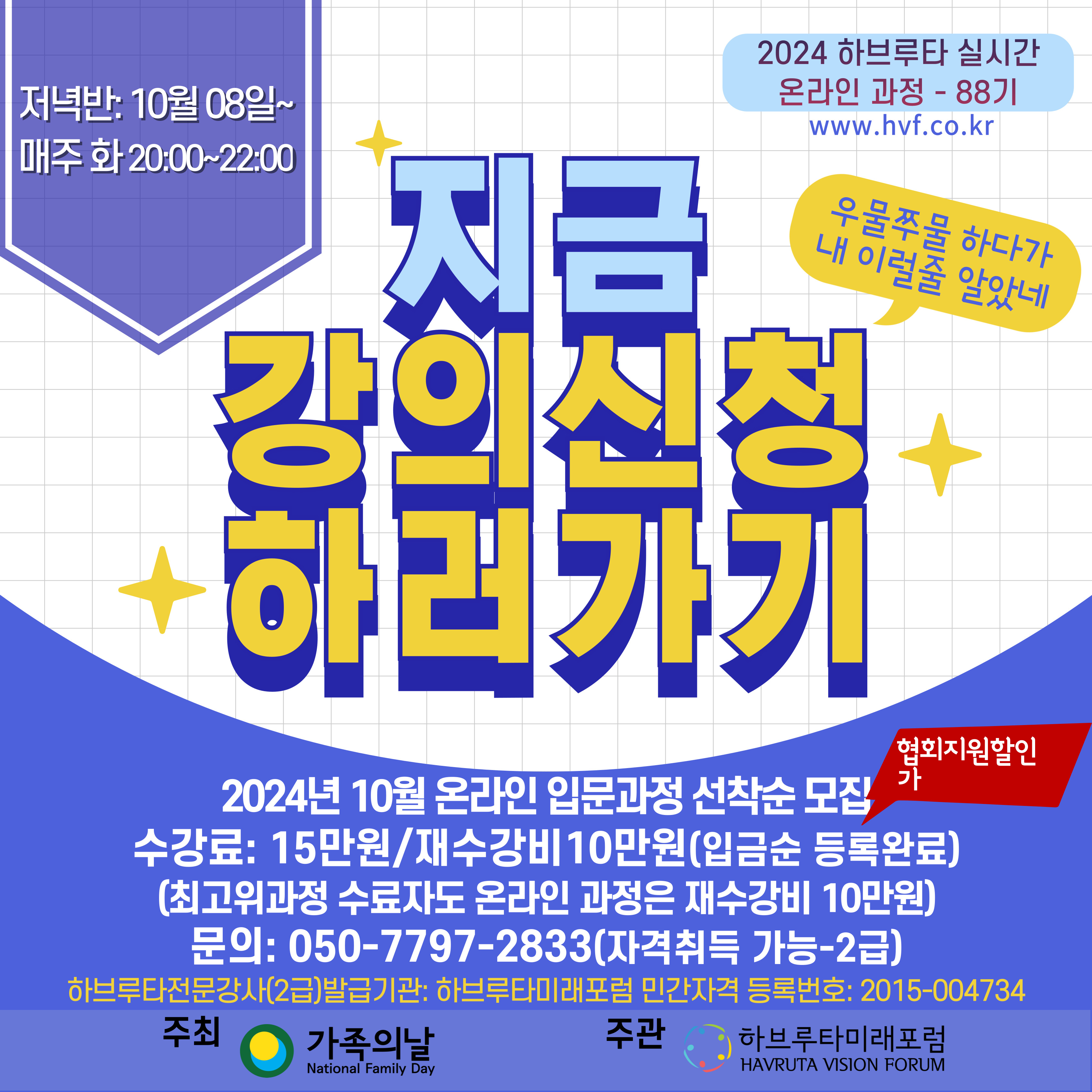 KakaoTalk_20241002_112239102_06.jpg