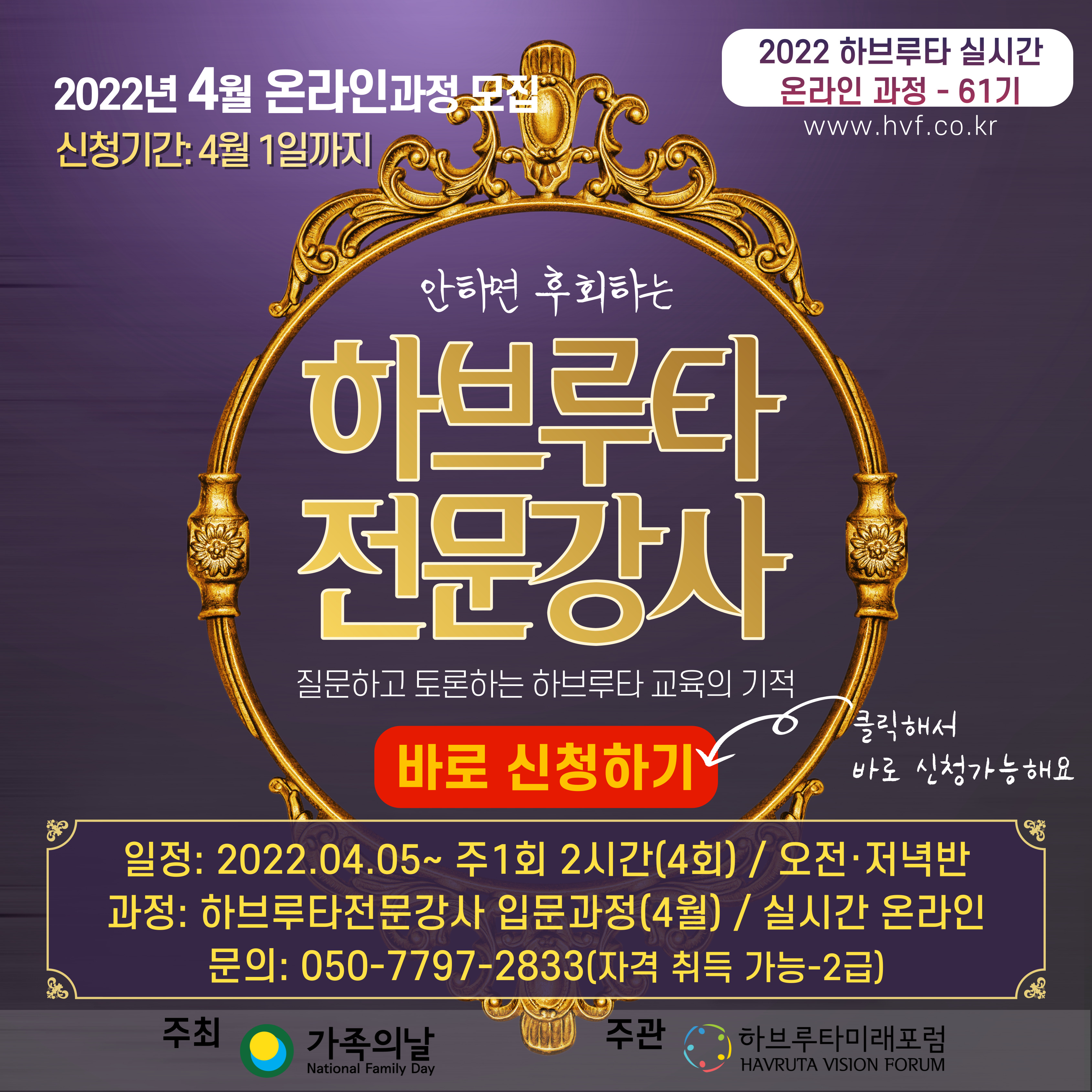 KakaoTalk_20220326_101236390.jpg