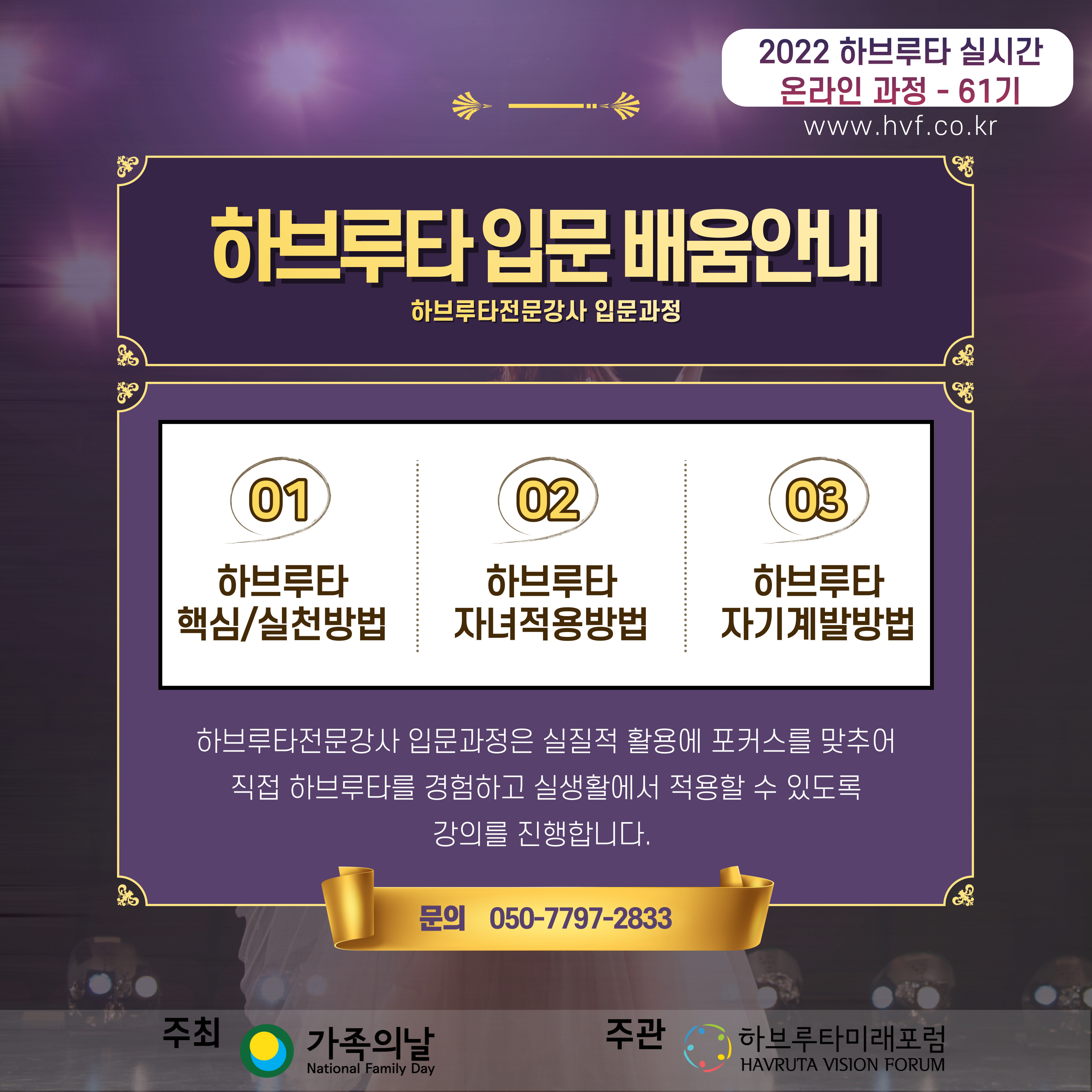 KakaoTalk_20220326_101236390_04.jpg
