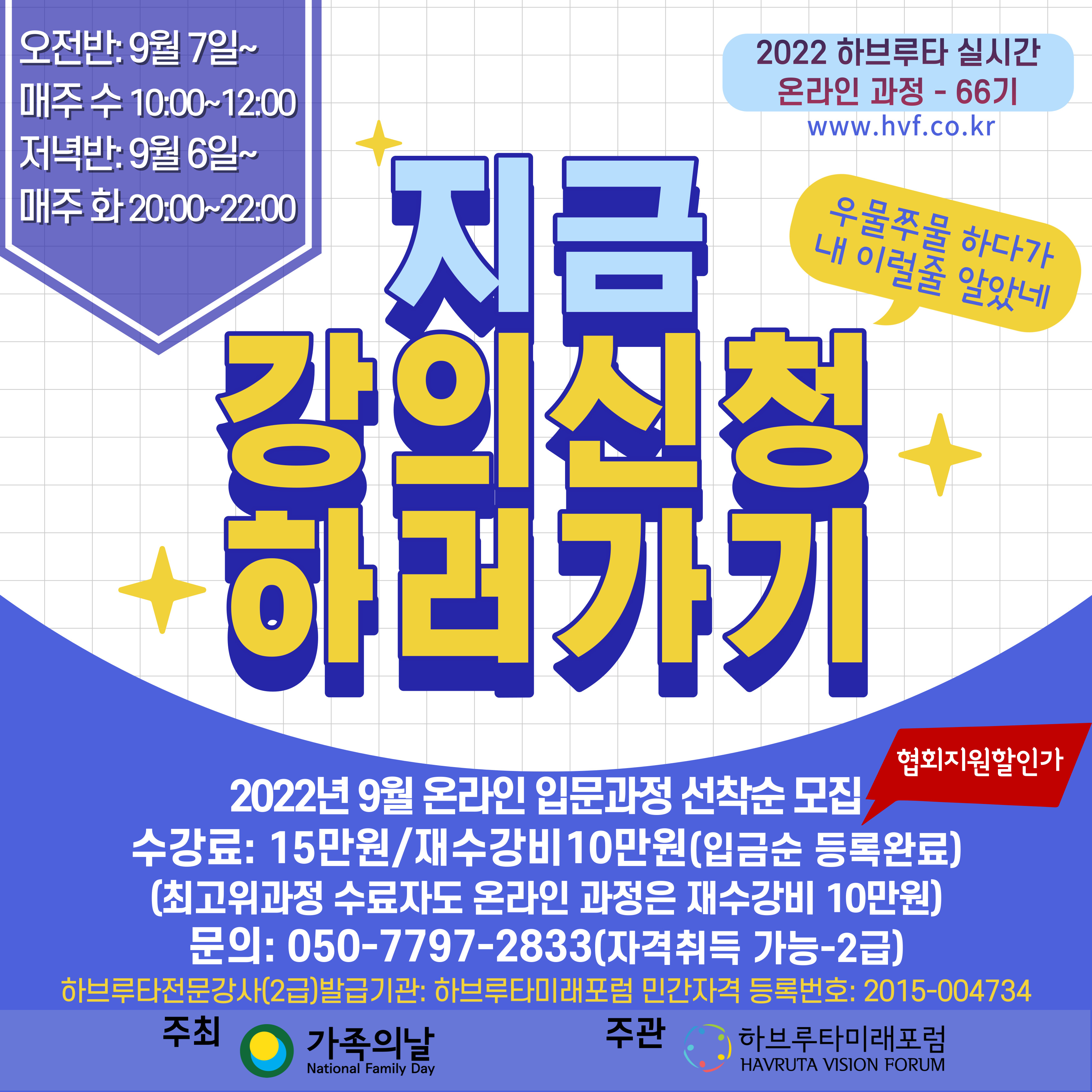KakaoTalk_20220826_171355708_06.jpg
