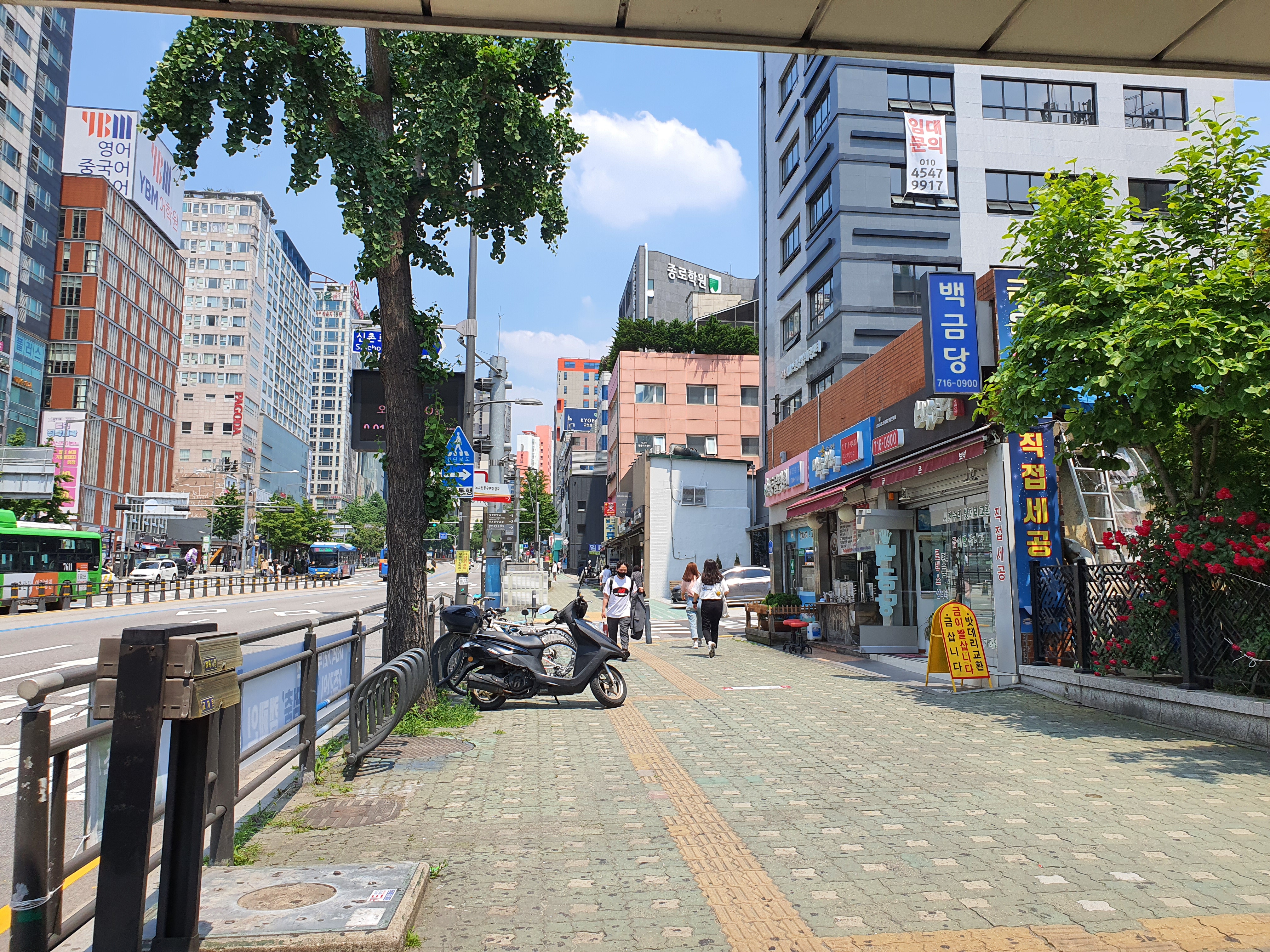 KakaoTalk_20200530_150550762.jpg