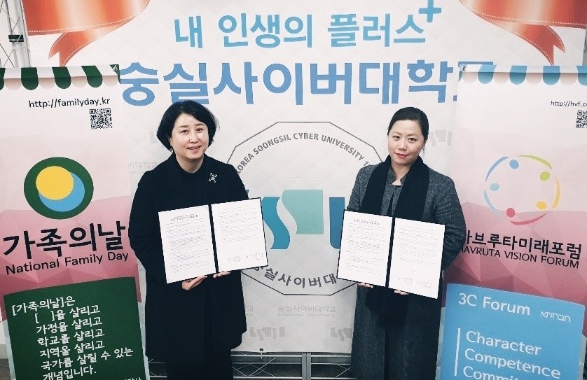 KakaoTalk_20190116_204049628.jpg