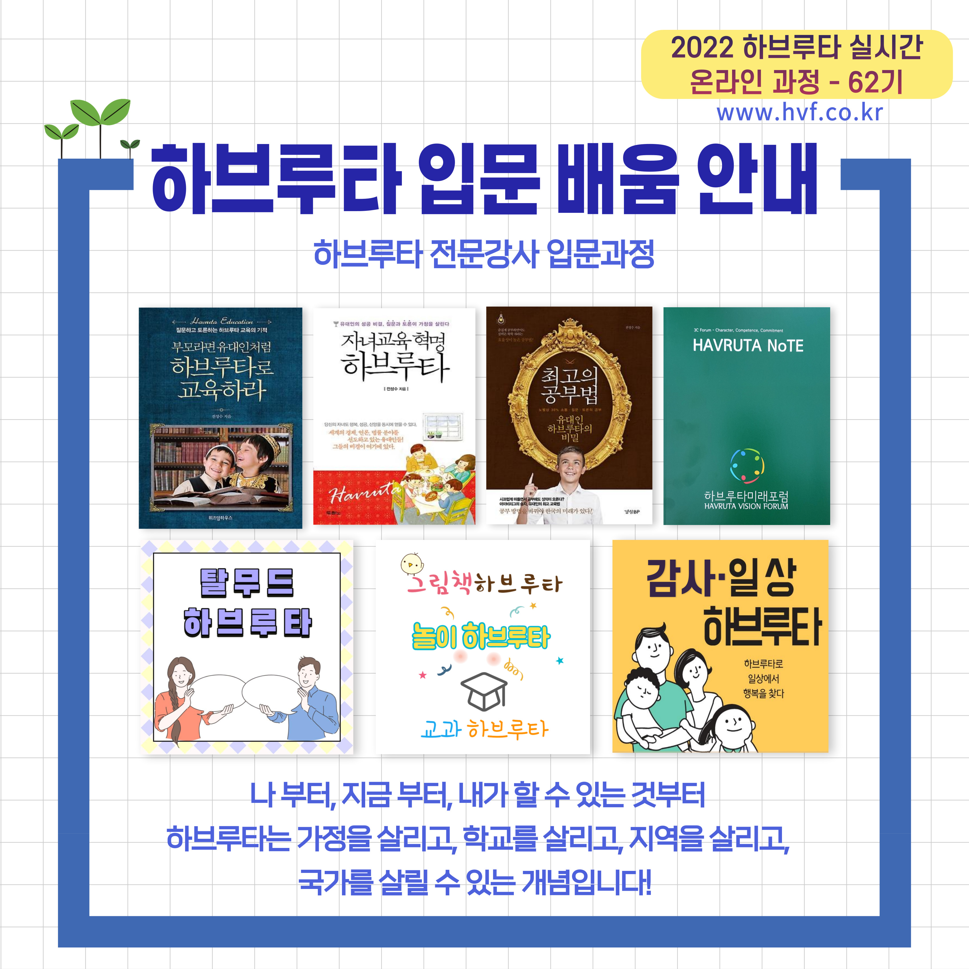 KakaoTalk_20220421_184303969_05.jpg
