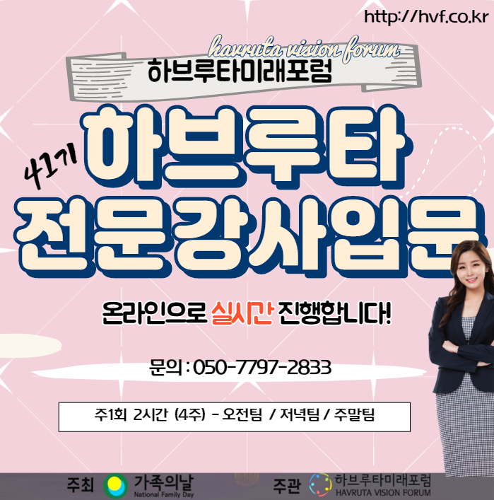 KakaoTalk_20200811_125858514.png
