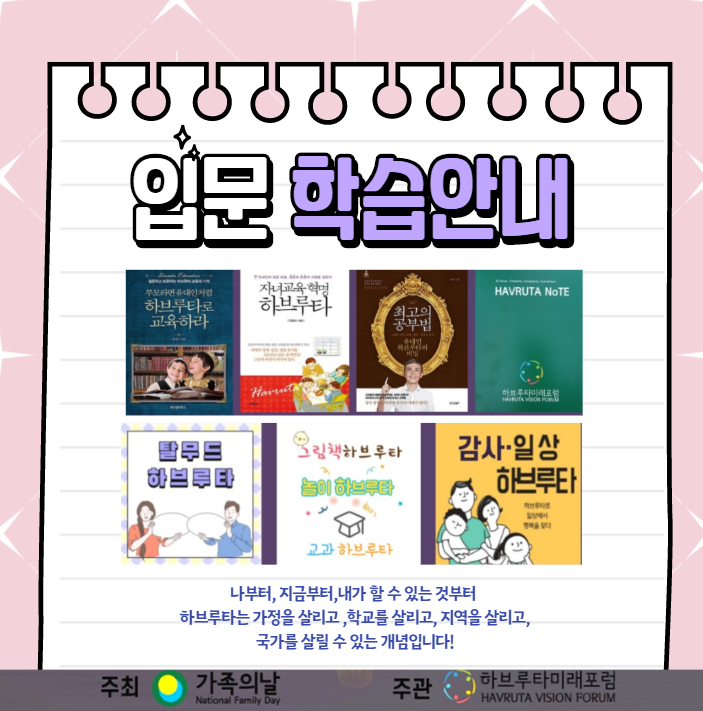 KakaoTalk_20200811_125858514_03.png