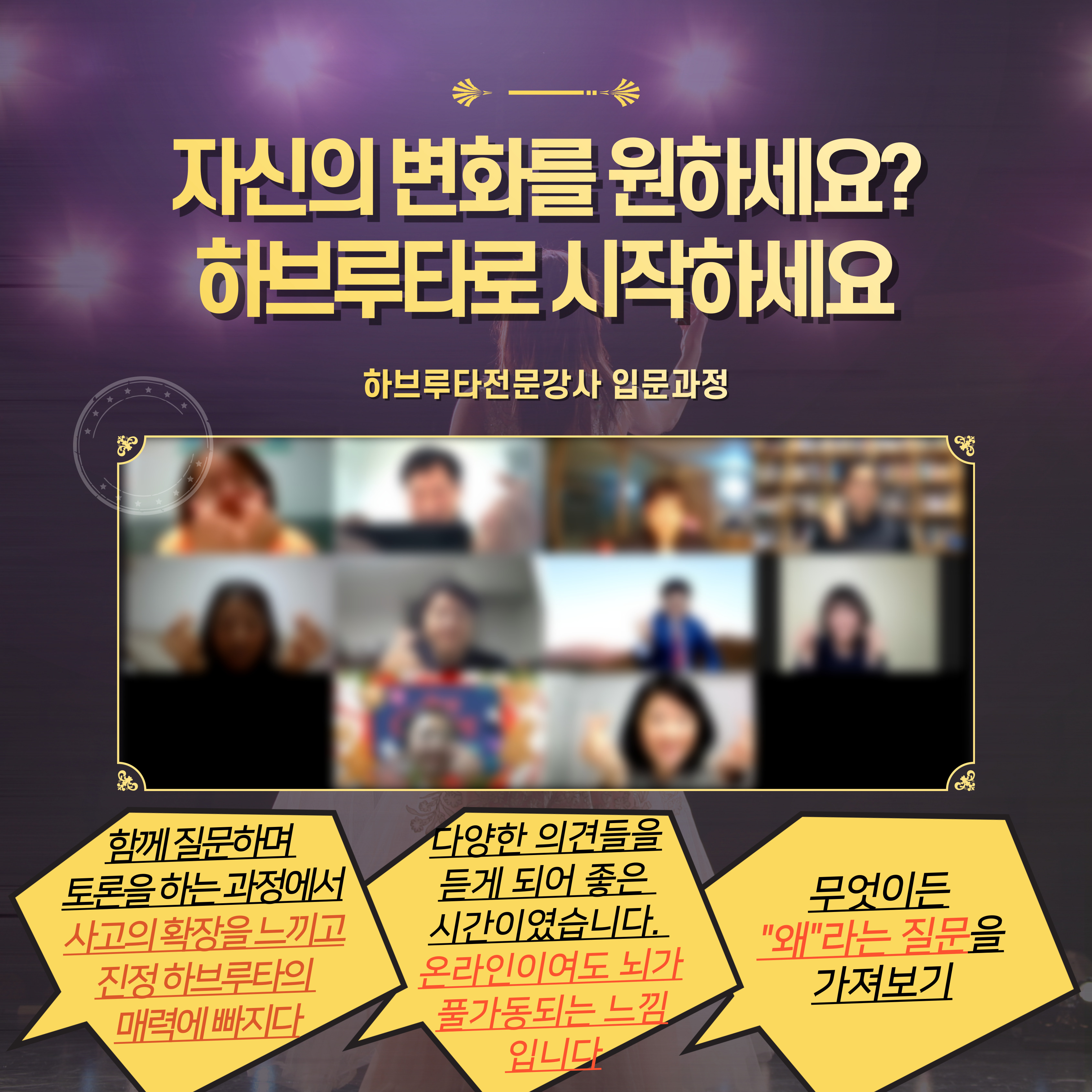 KakaoTalk_20210714_214155434_02.jpg