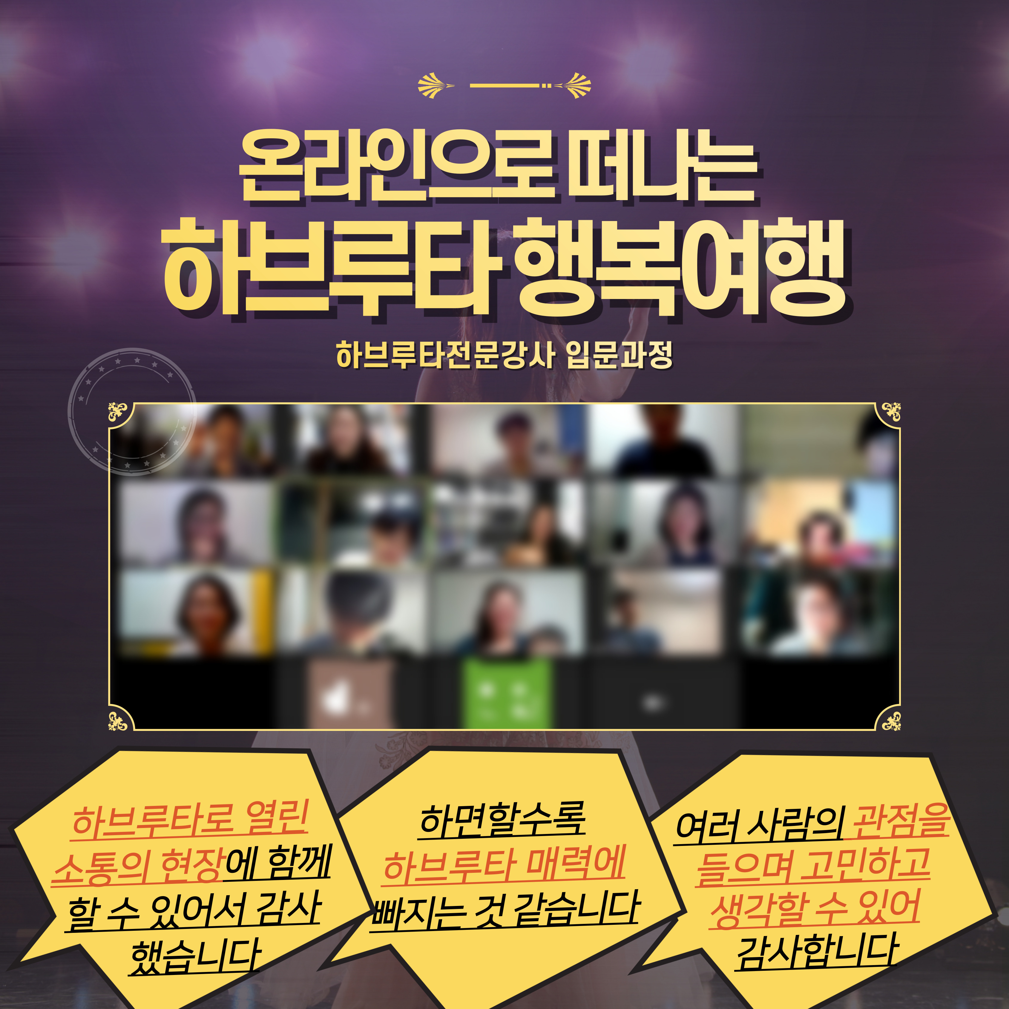 KakaoTalk_20210714_214155434_01.jpg
