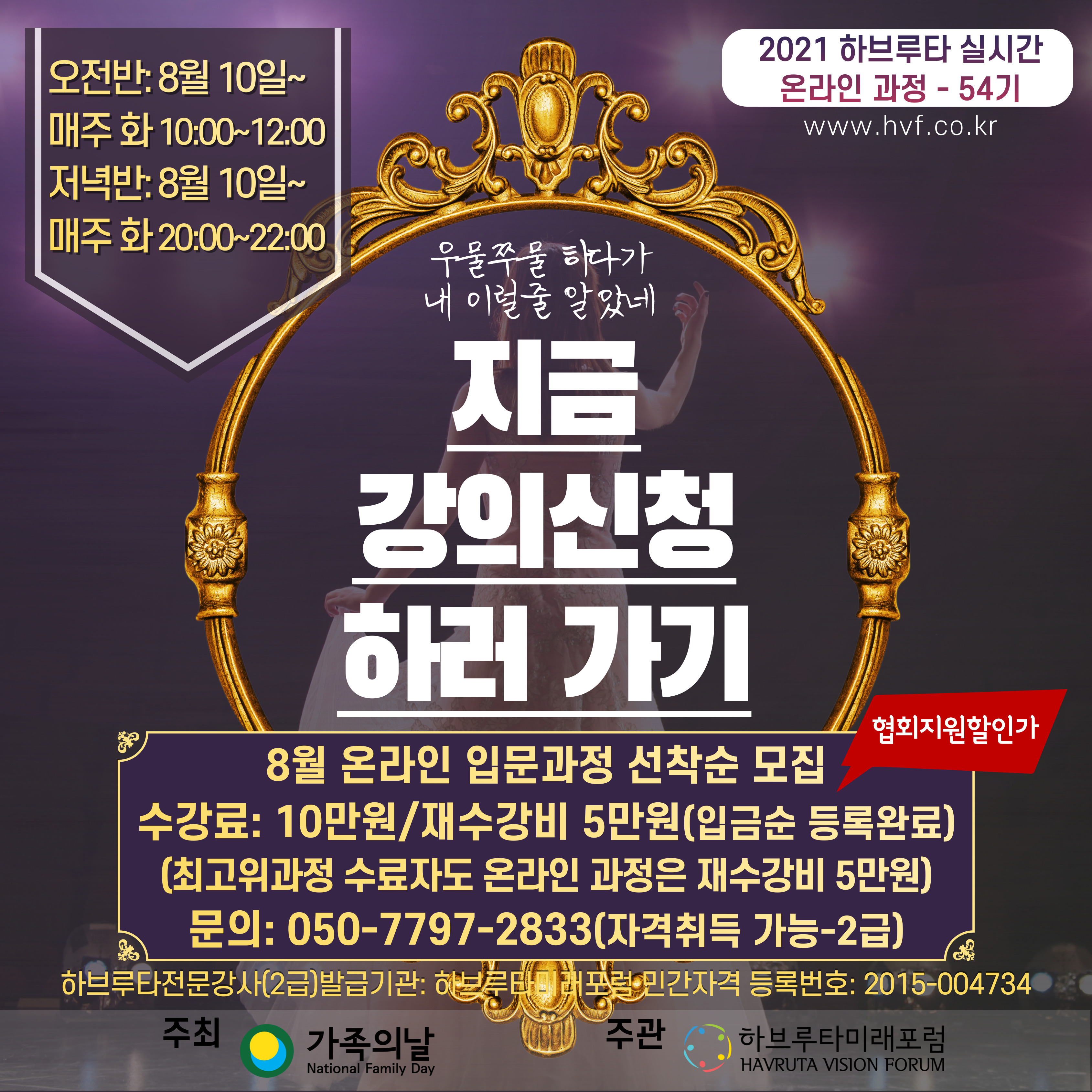 KakaoTalk_20210714_214155434_06.jpg