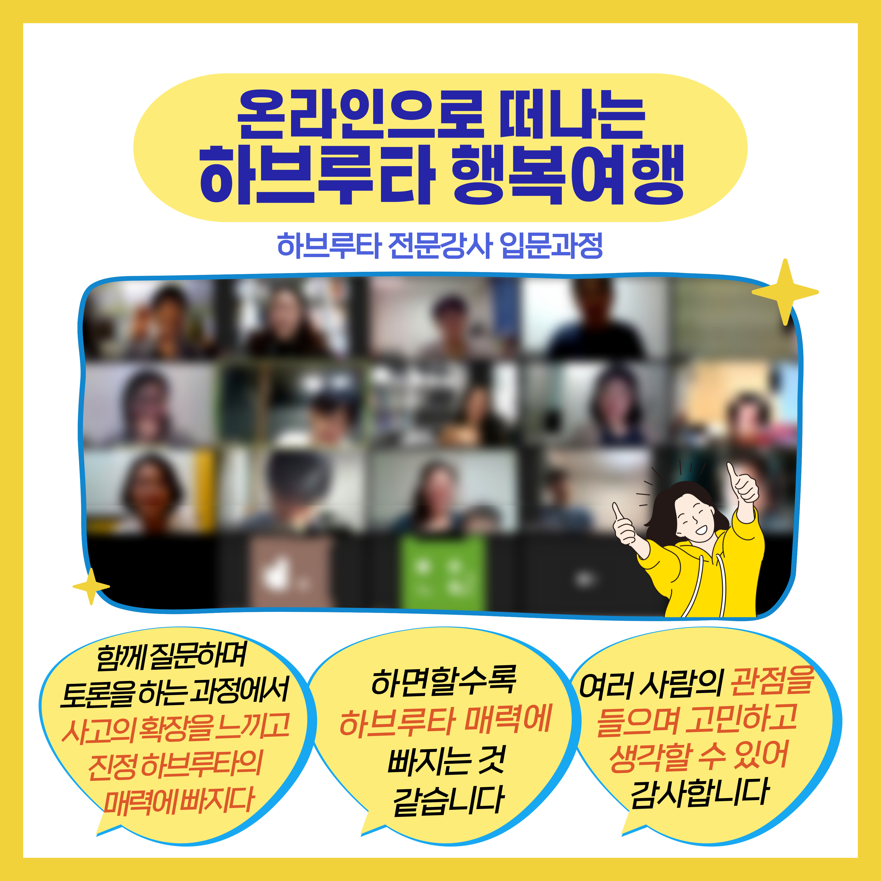 KakaoTalk_20250328_104121426_02.jpg