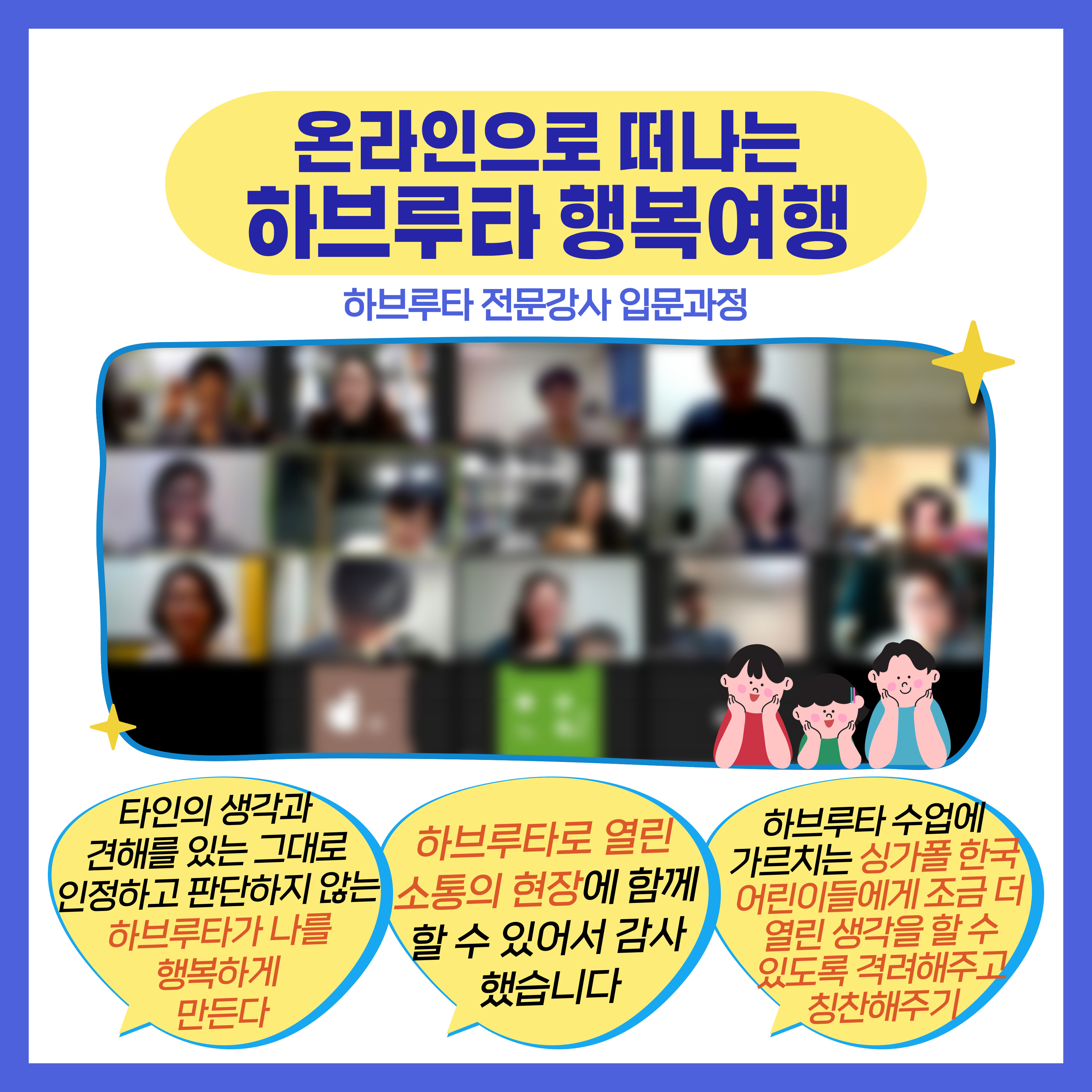 KakaoTalk_20250328_104121426_01.jpg
