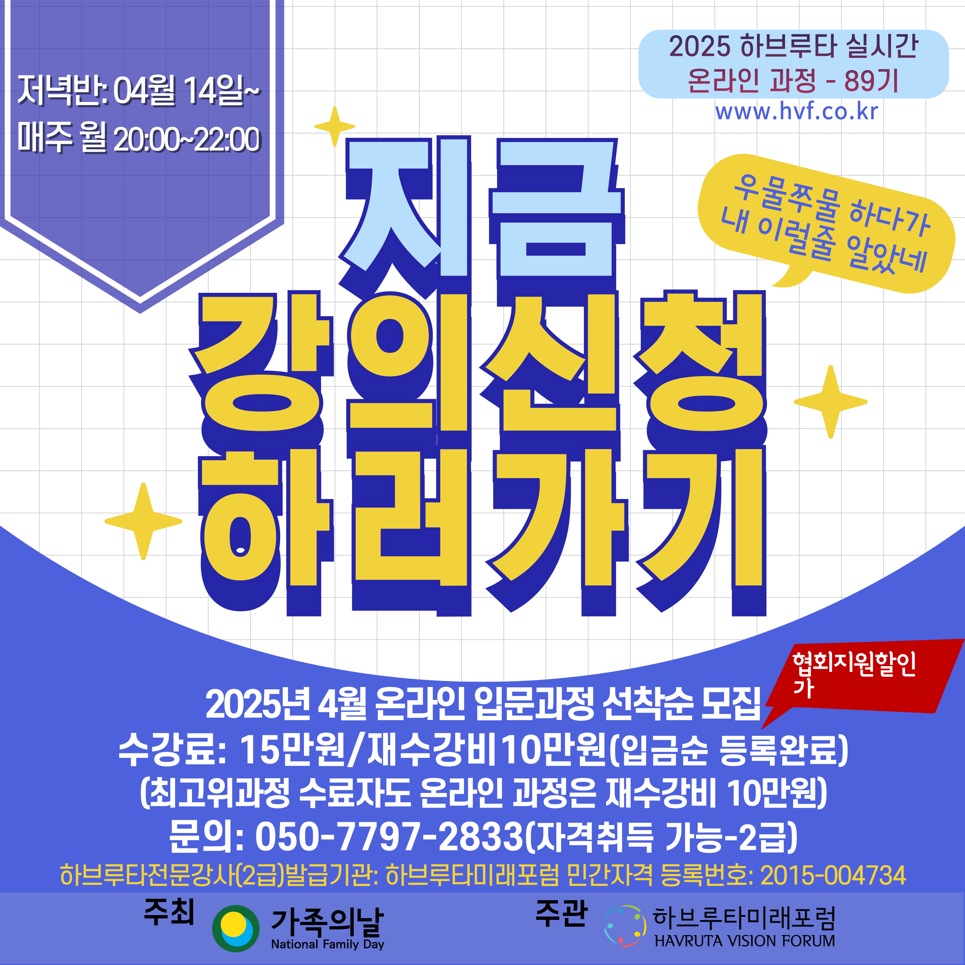 KakaoTalk_20250328_104121426_06.jpg
