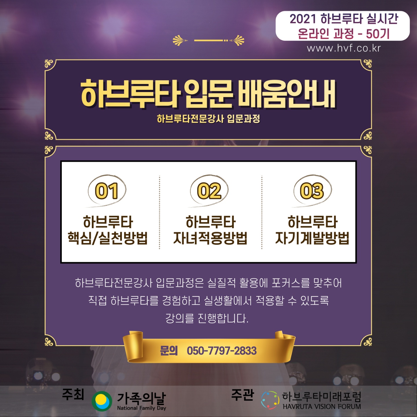 KakaoTalk_20210309_174422111_04.jpg