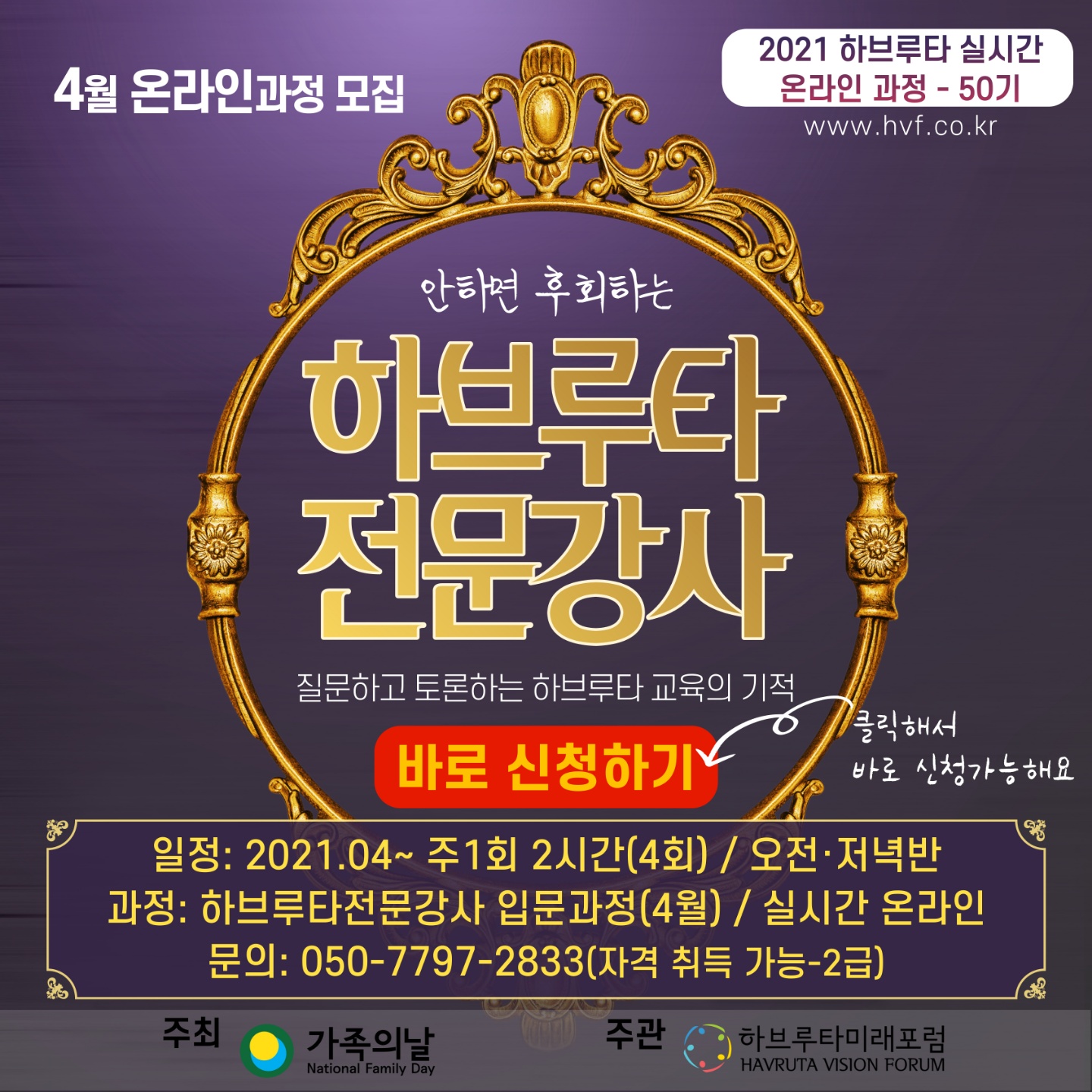 KakaoTalk_20210309_174422111.jpg